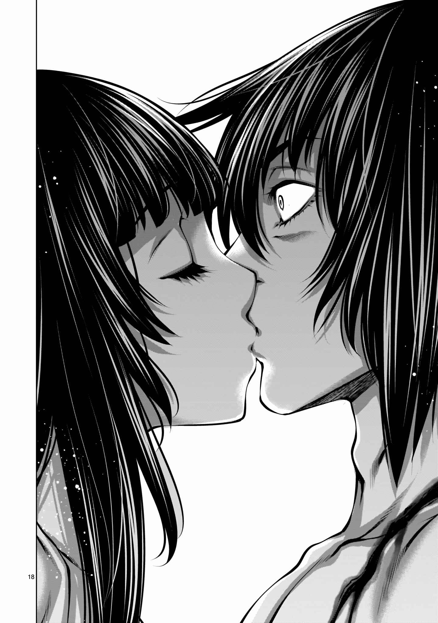 Page 17 Chapter 86 Killing Bites