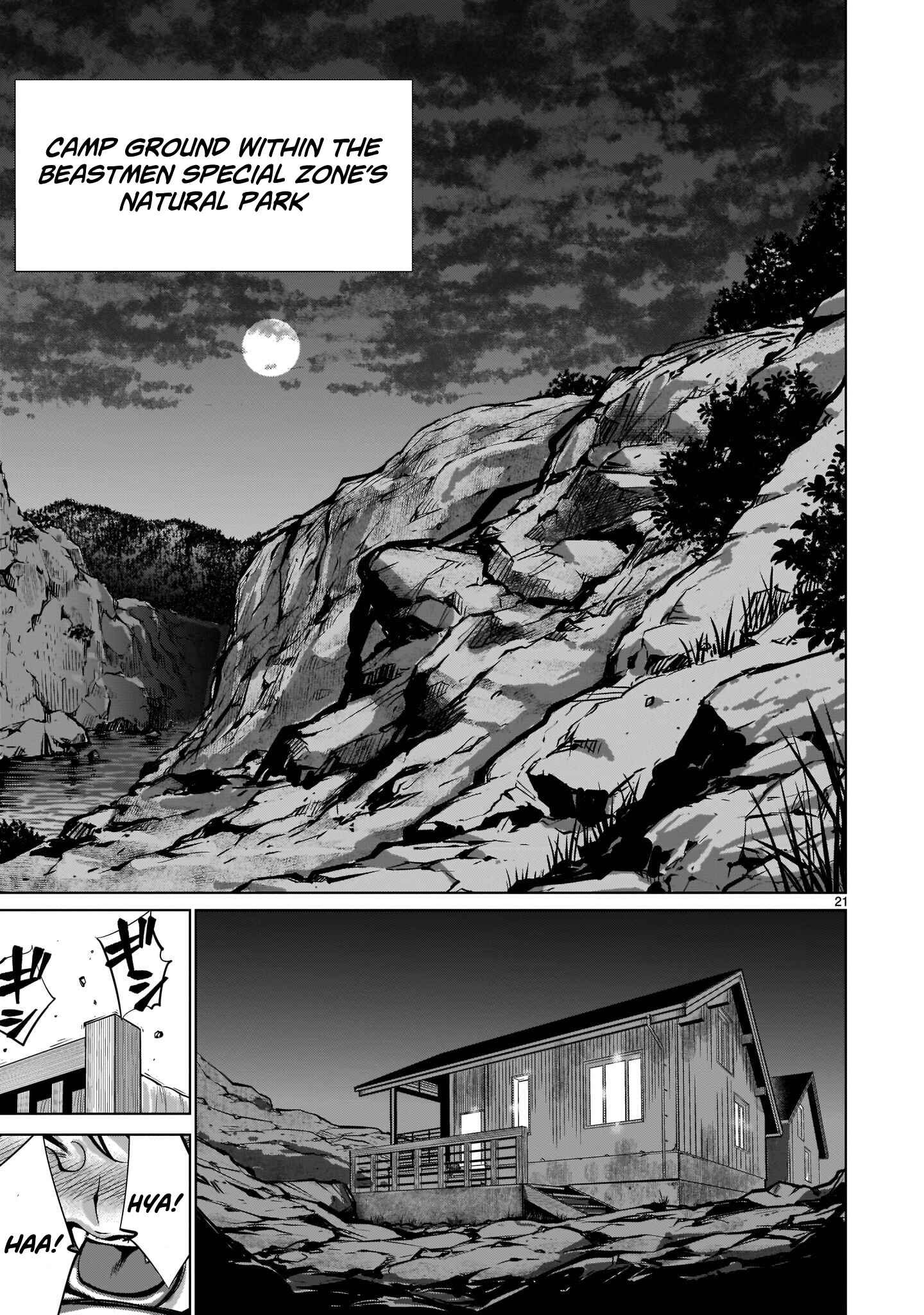 Page 20 Chapter 86 Killing Bites