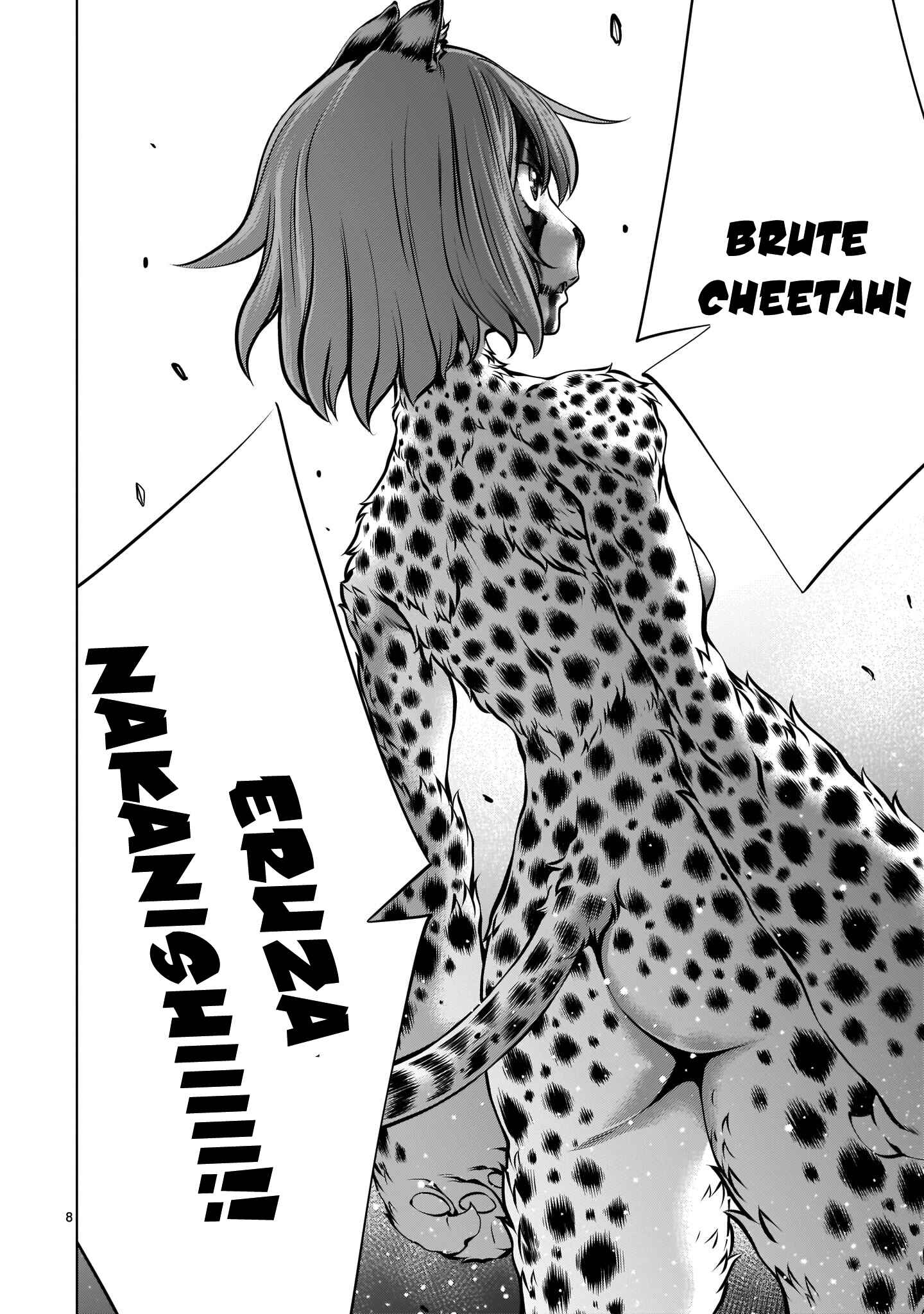 Page 7 Chapter 86 Killing Bites