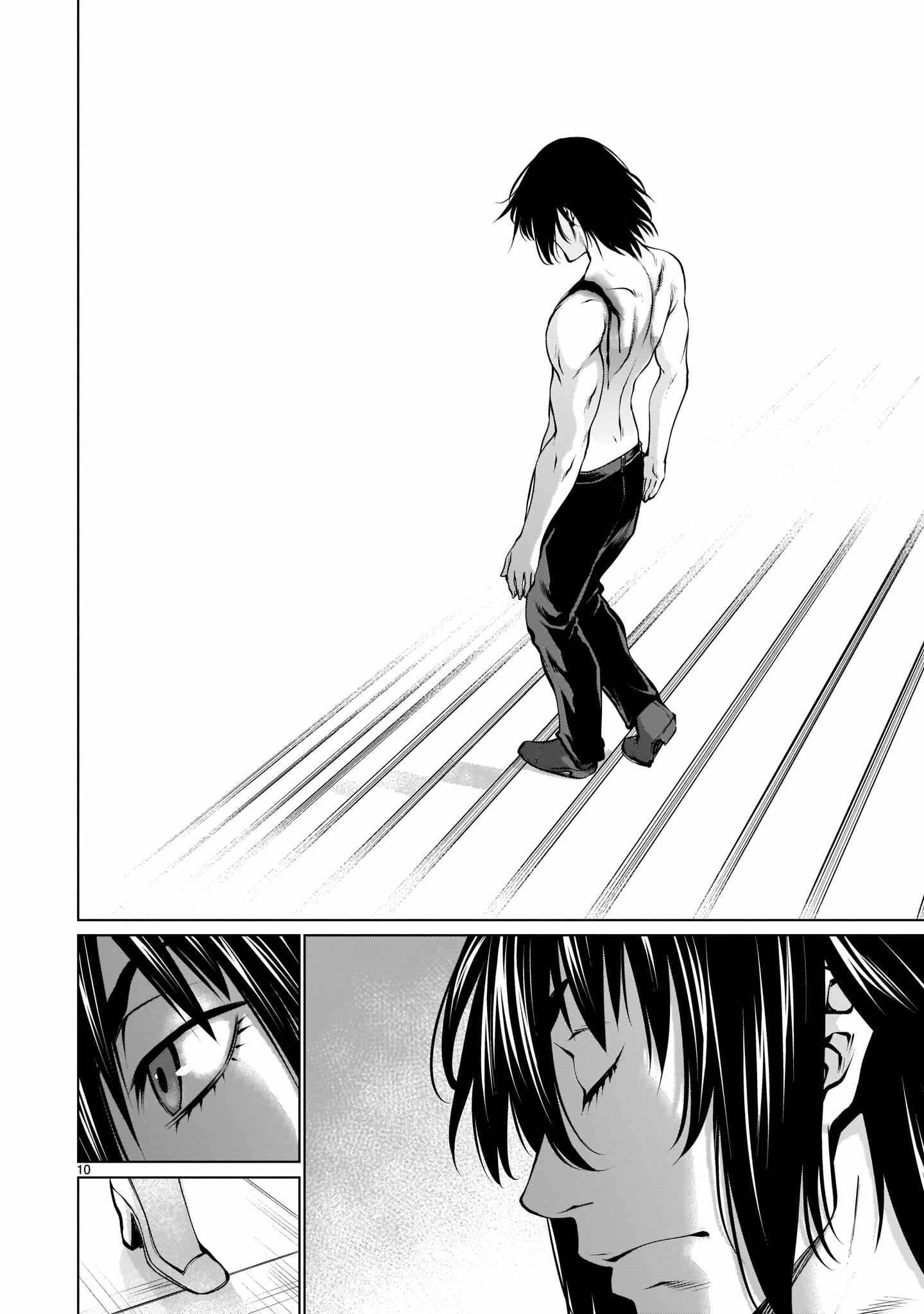 Page 9 Chapter 86 Killing Bites