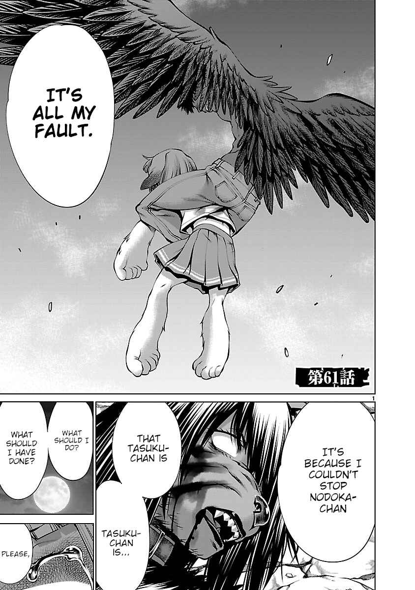 Page 1 Chapter 61 Killing Bites