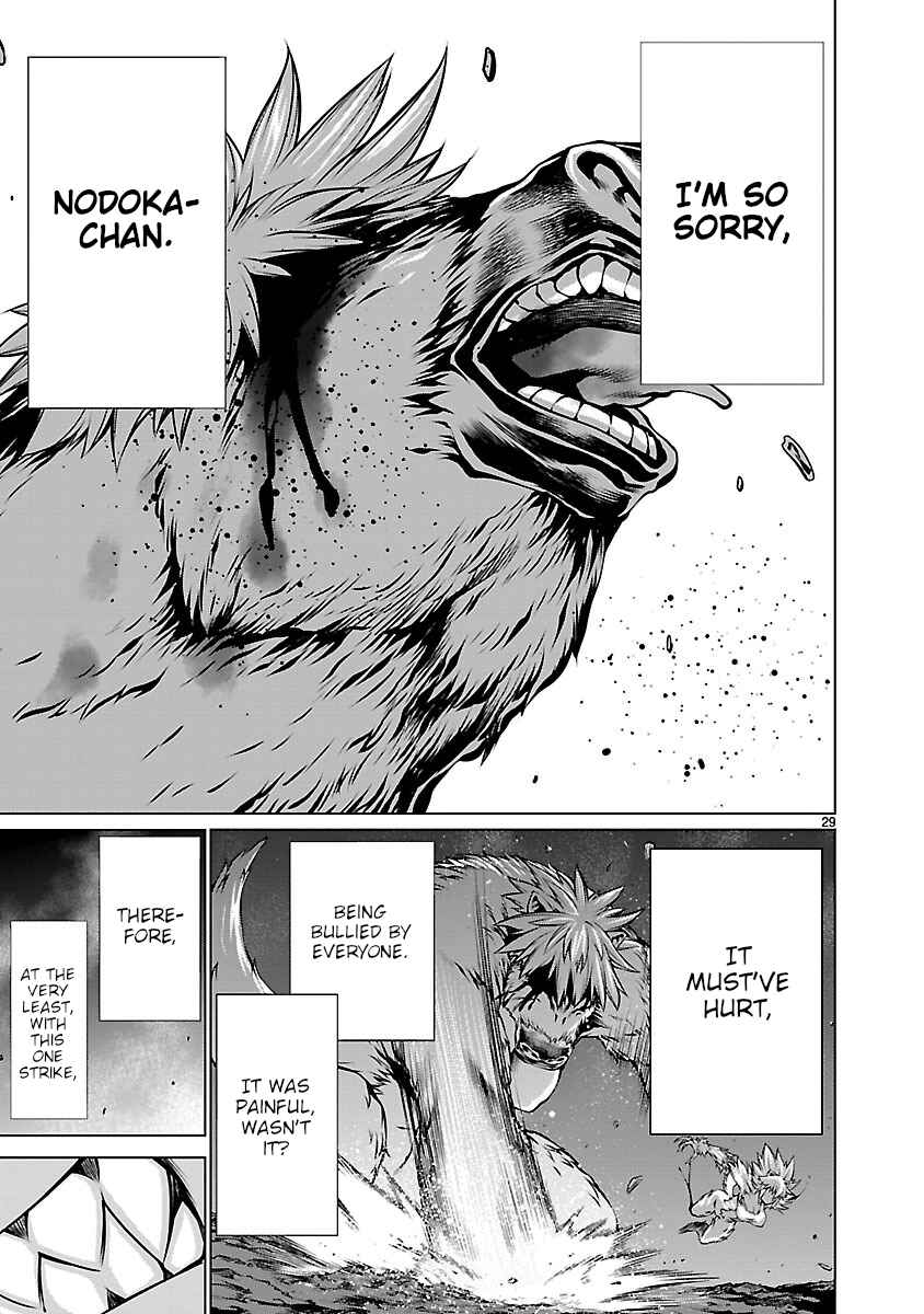 Page 29 Chapter 61 Killing Bites