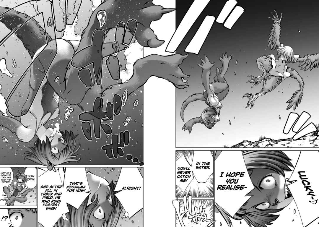 Page 11 Chapter 104 Killing Bites