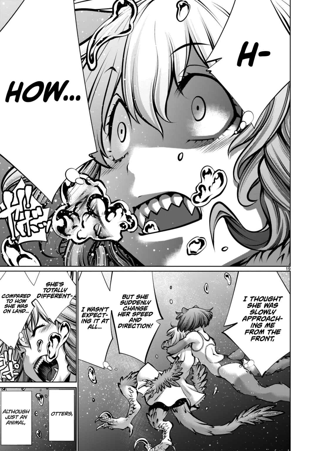 Page 17 Chapter 104 Killing Bites
