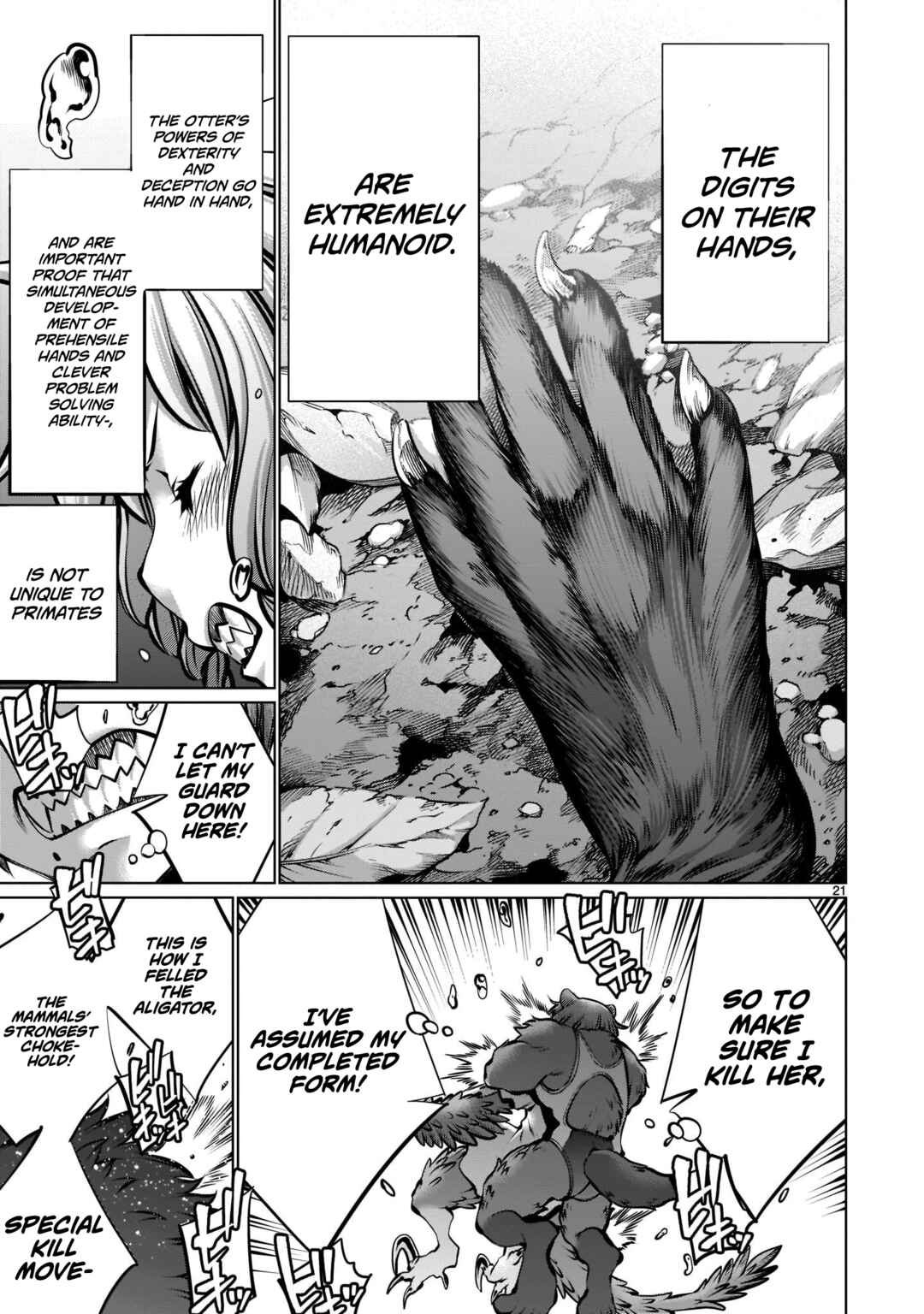 Page 19 Chapter 104 Killing Bites