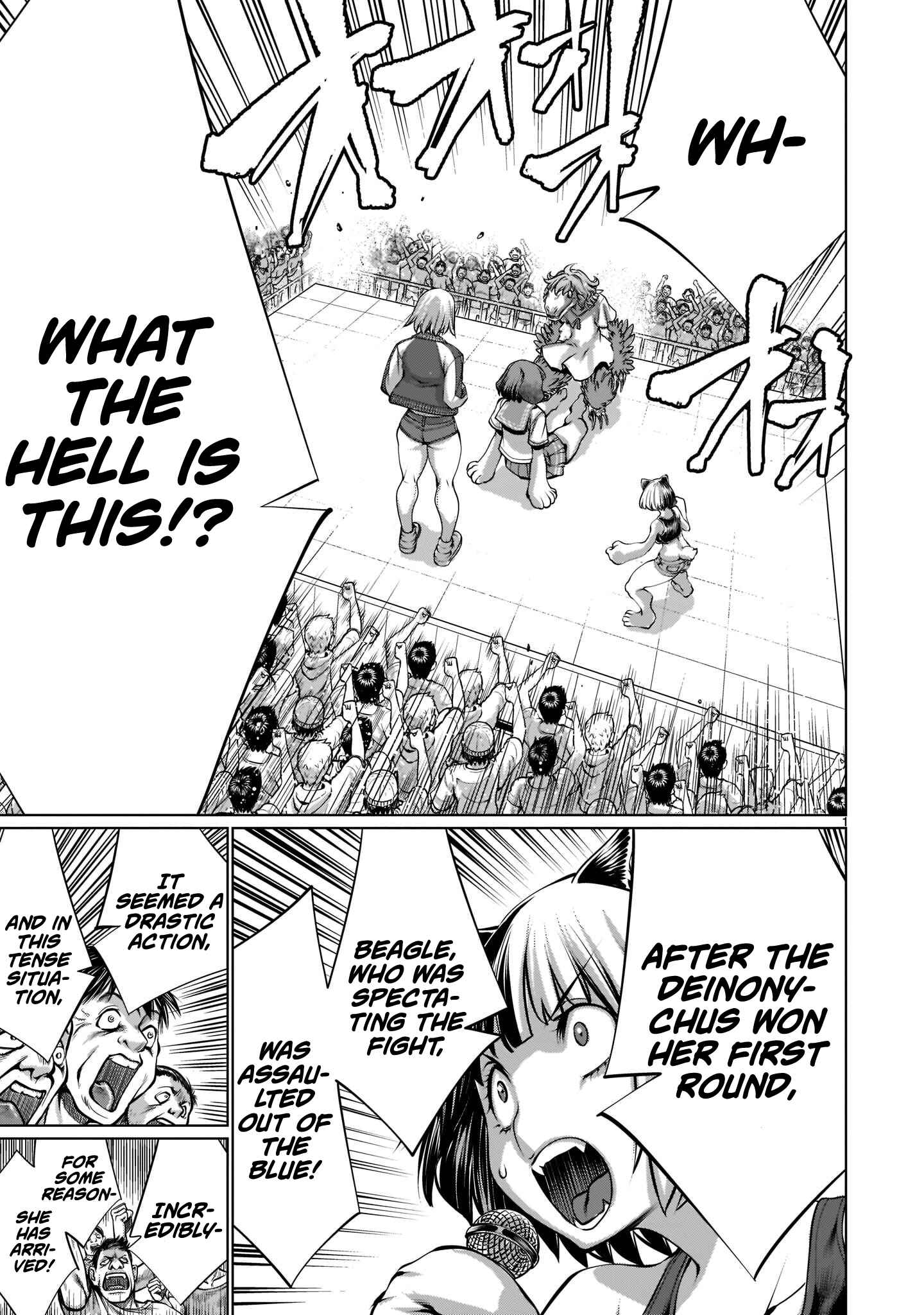 Page 1 Chapter 95 Killing Bites