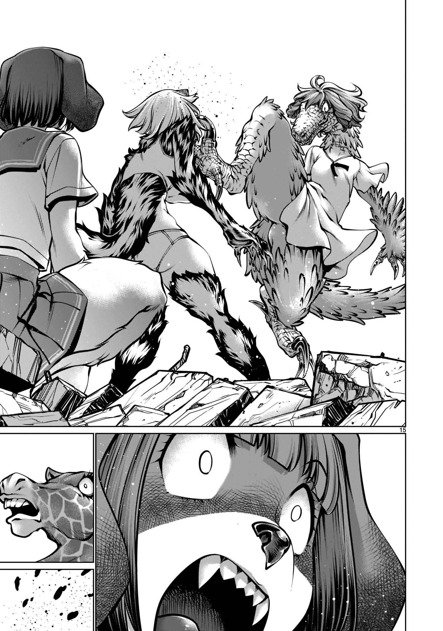 Page 14 Chapter 95 Killing Bites