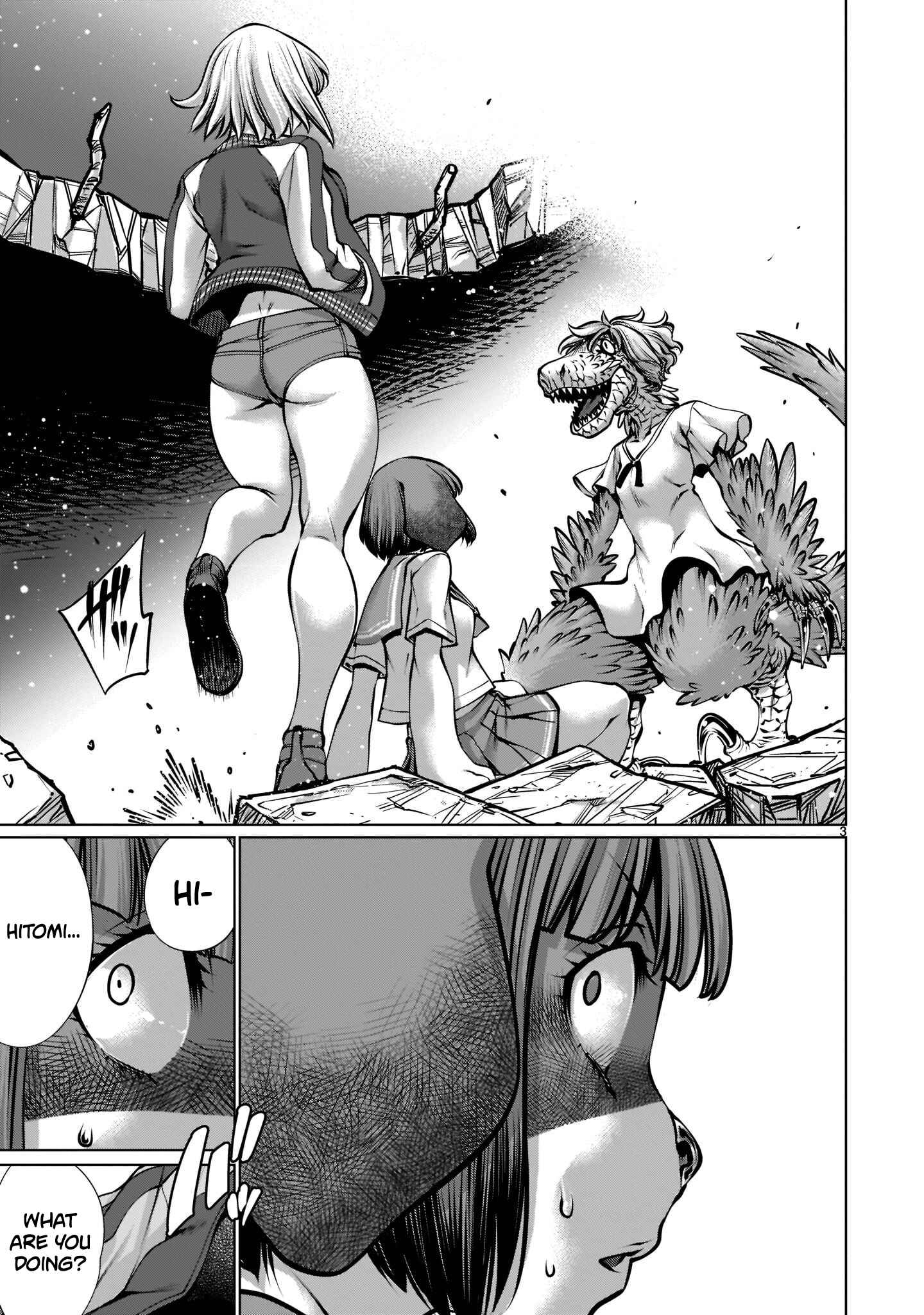Page 3 Chapter 95 Killing Bites