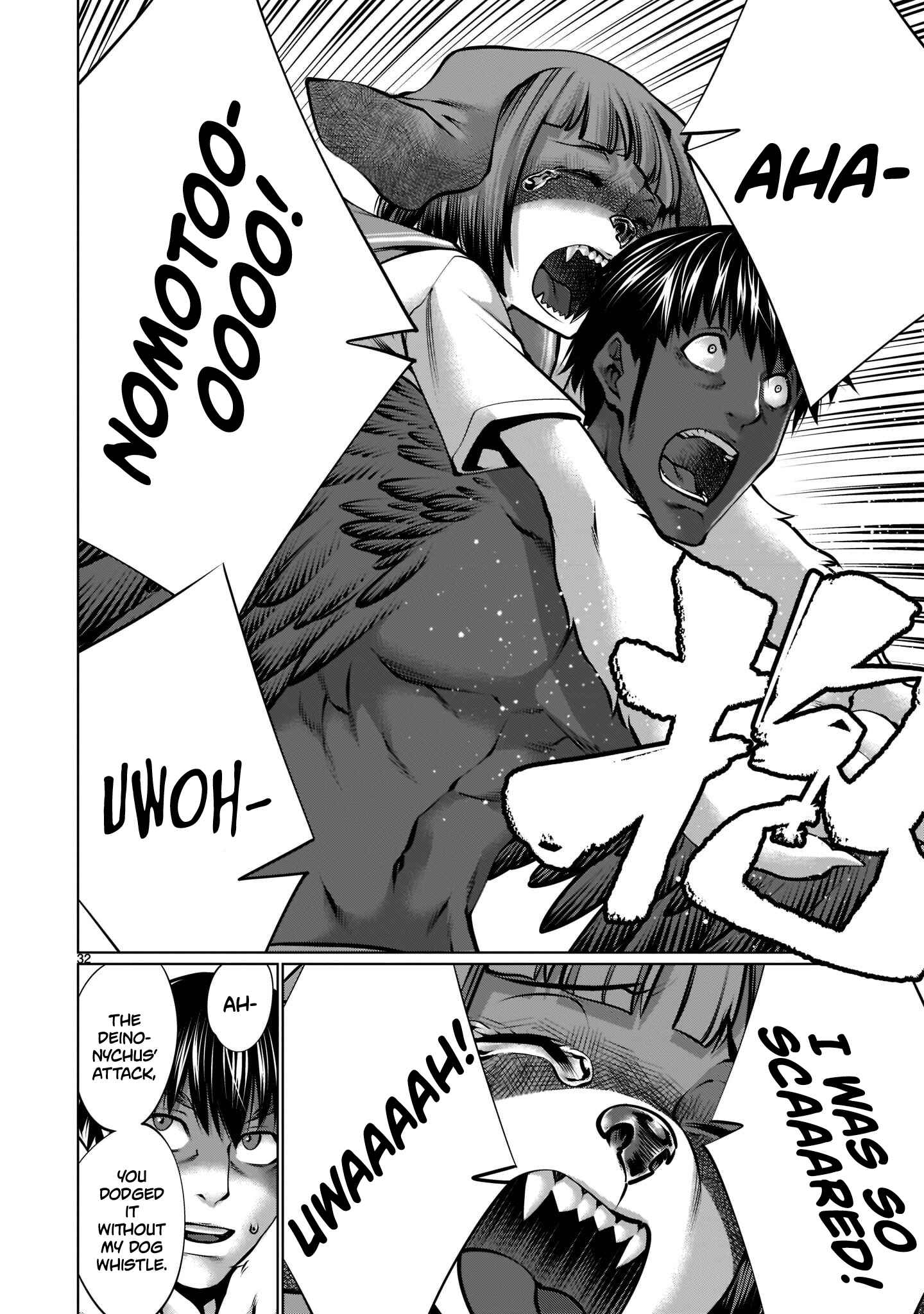 Page 30 Chapter 95 Killing Bites