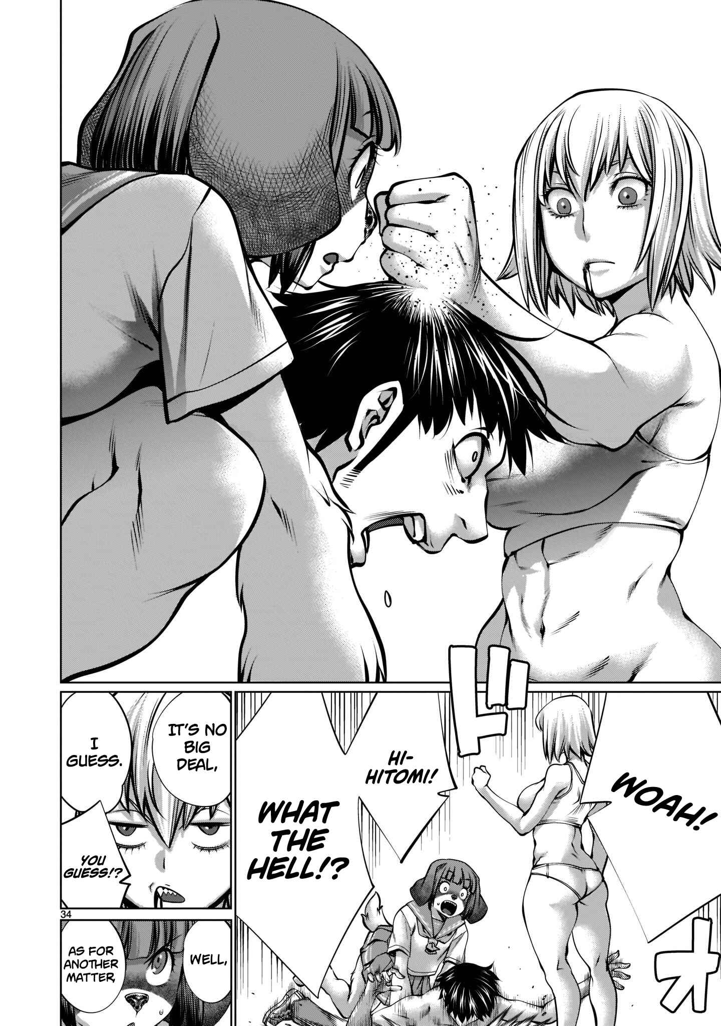 Page 32 Chapter 95 Killing Bites