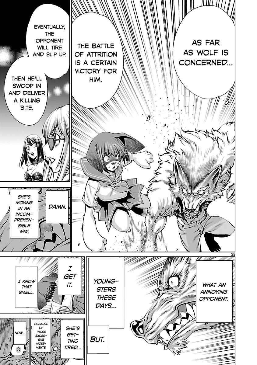 Page 25 Chapter 38 Killing Bites
