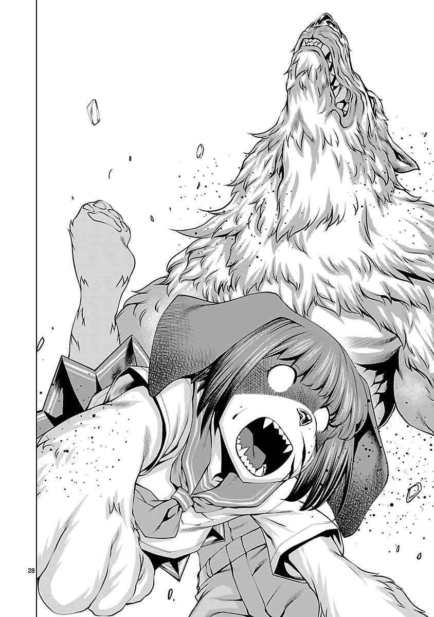 Page 28 Chapter 38 Killing Bites