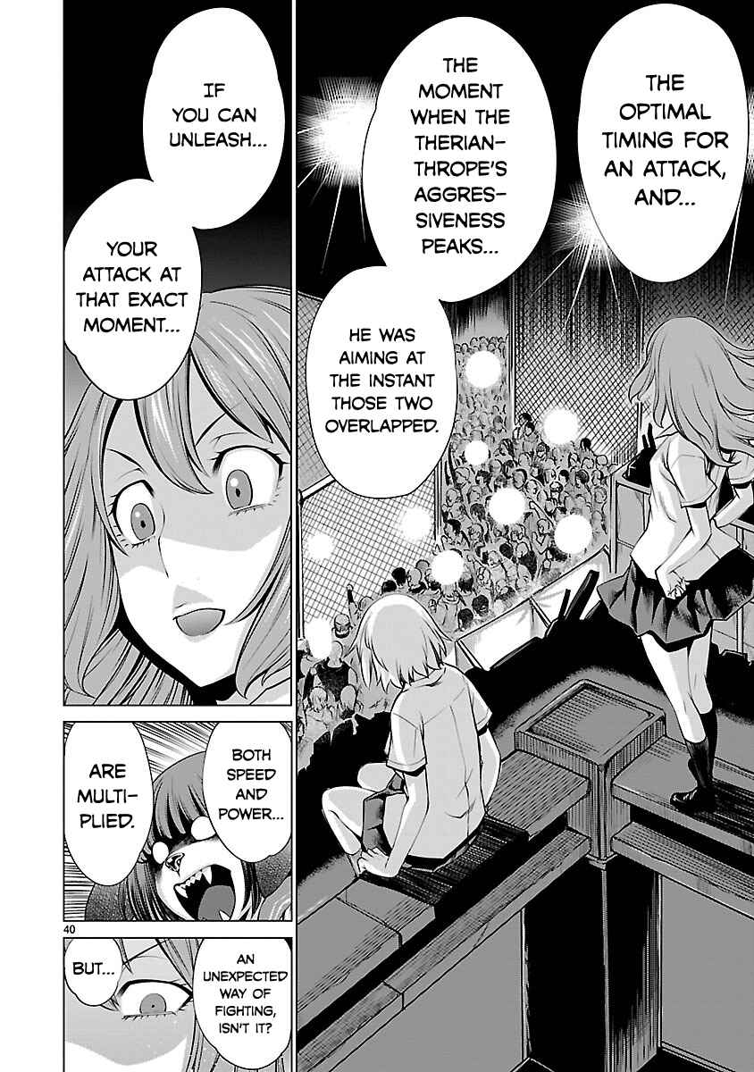Page 39 Chapter 38 Killing Bites