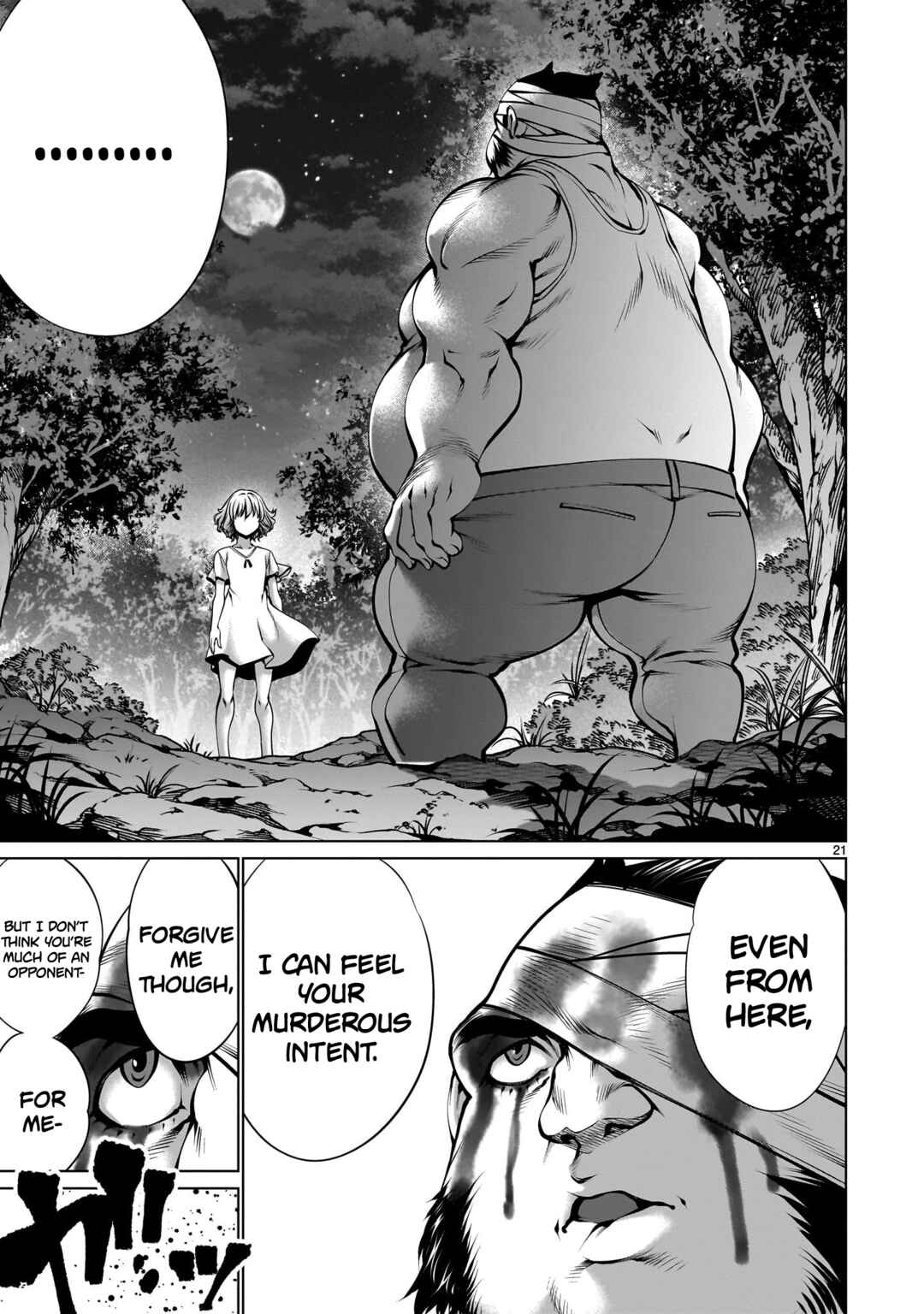 Page 21 Chapter 112 Killing Bites