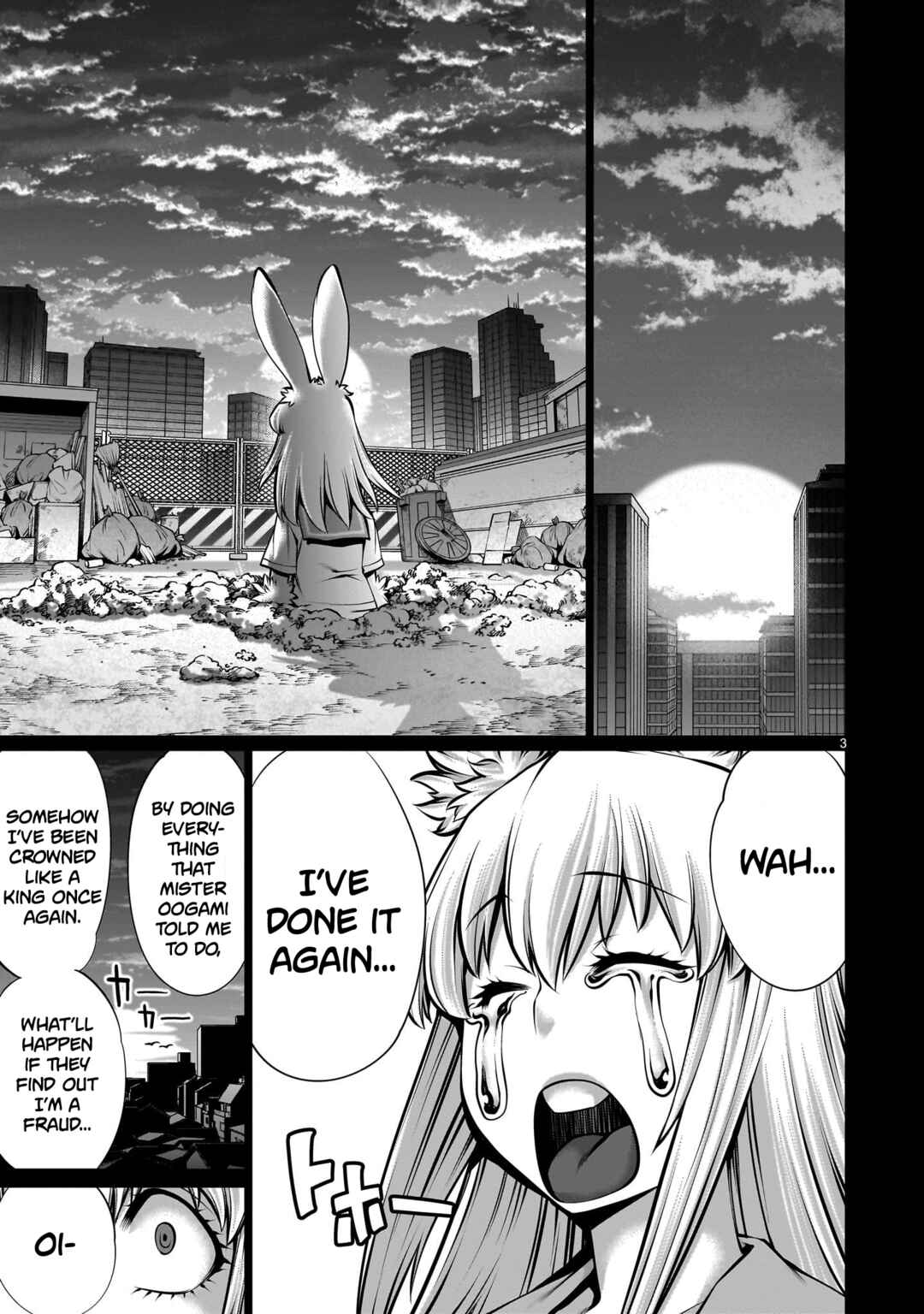 Page 3 Chapter 112 Killing Bites