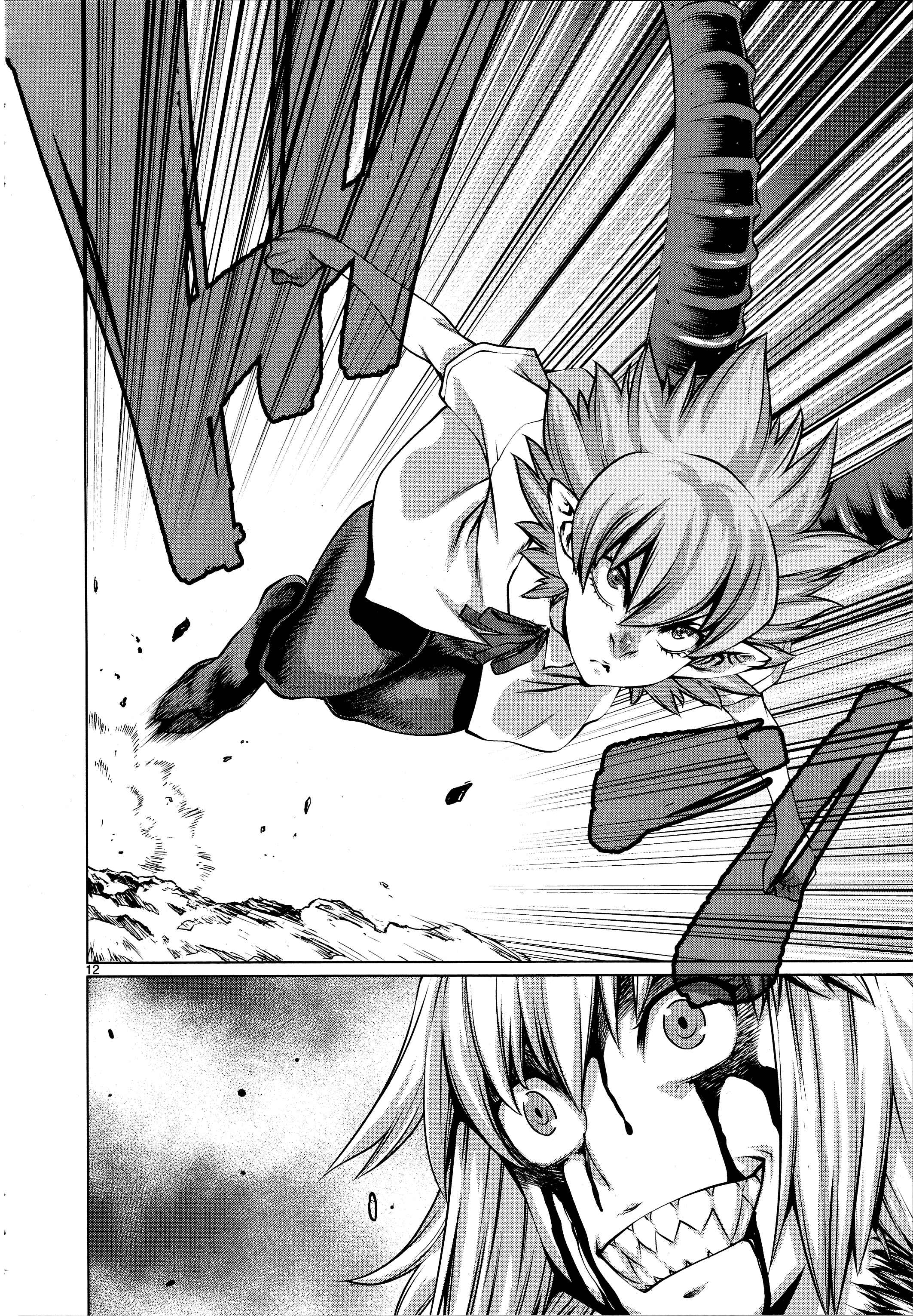 Page 12 Chapter 78 Killing Bites