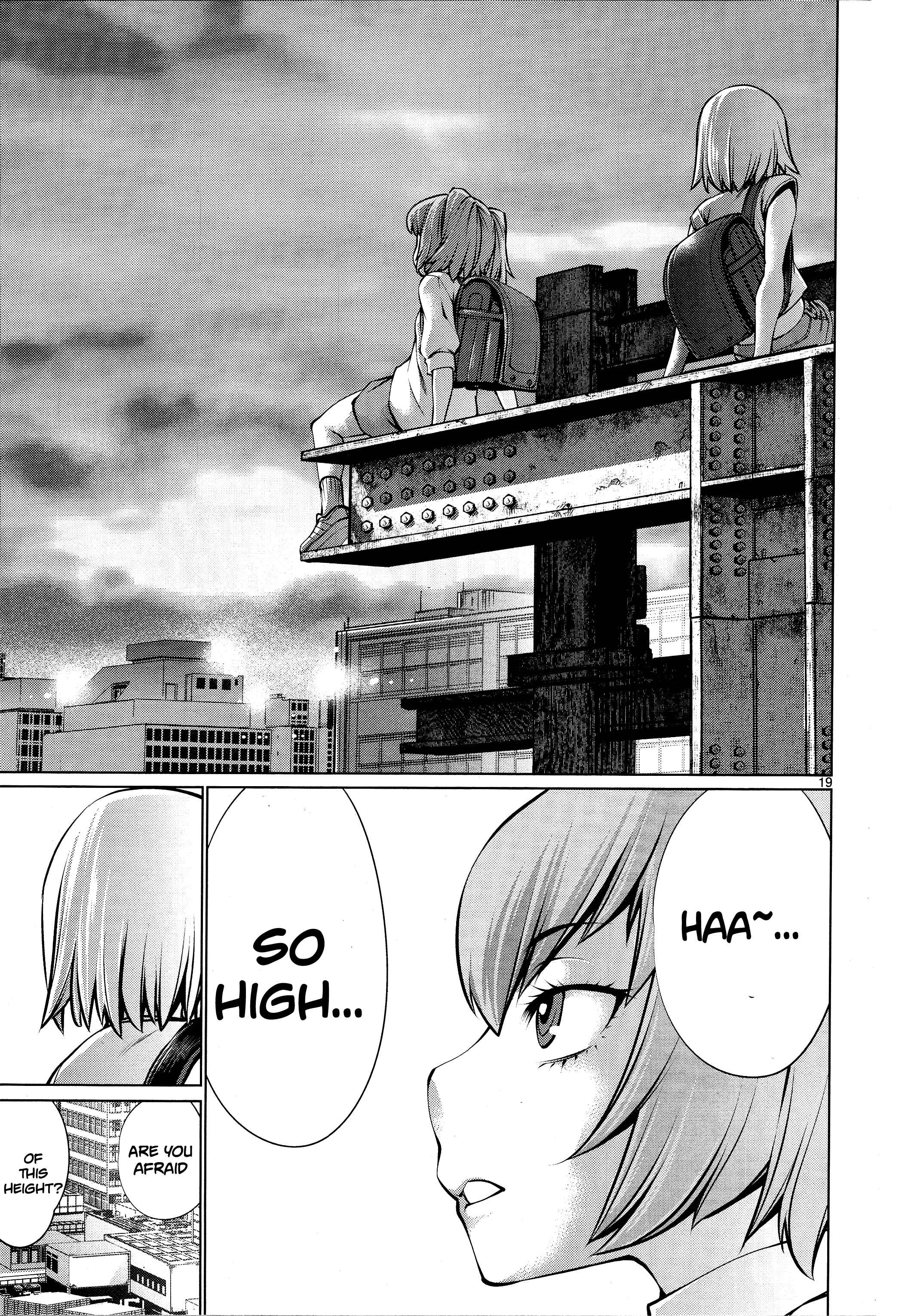 Page 19 Chapter 78 Killing Bites