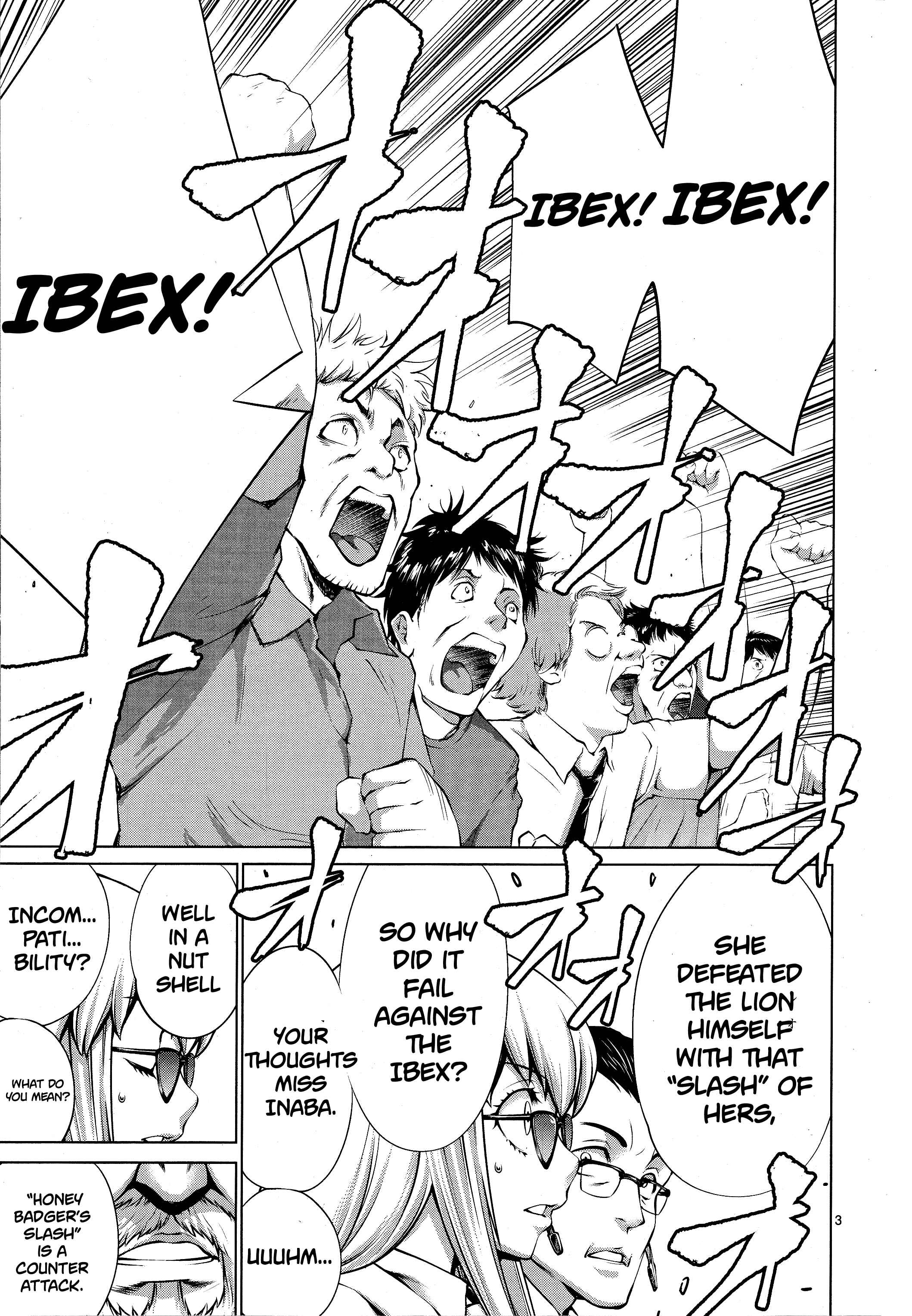 Page 3 Chapter 78 Killing Bites