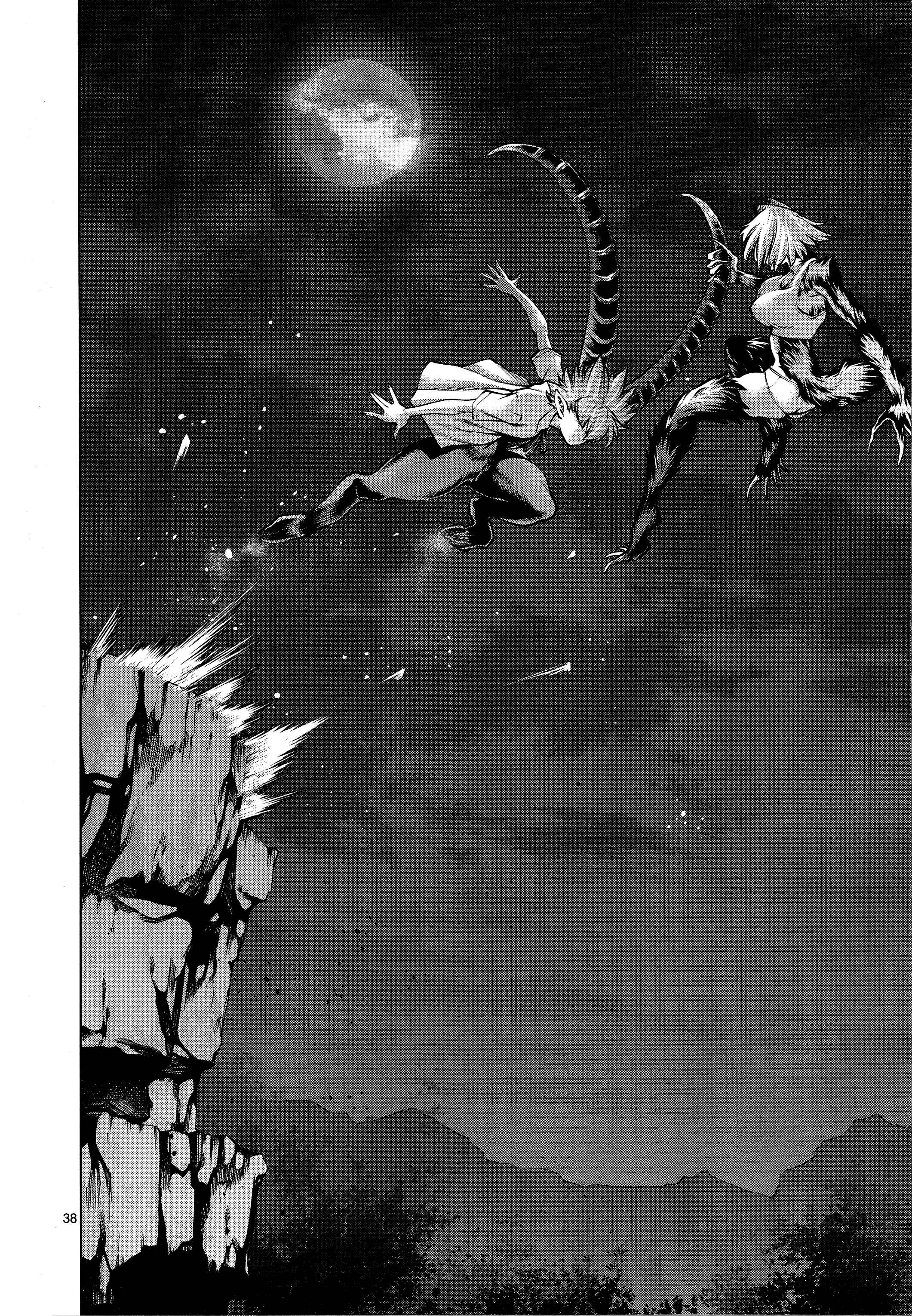 Page 37 Chapter 78 Killing Bites