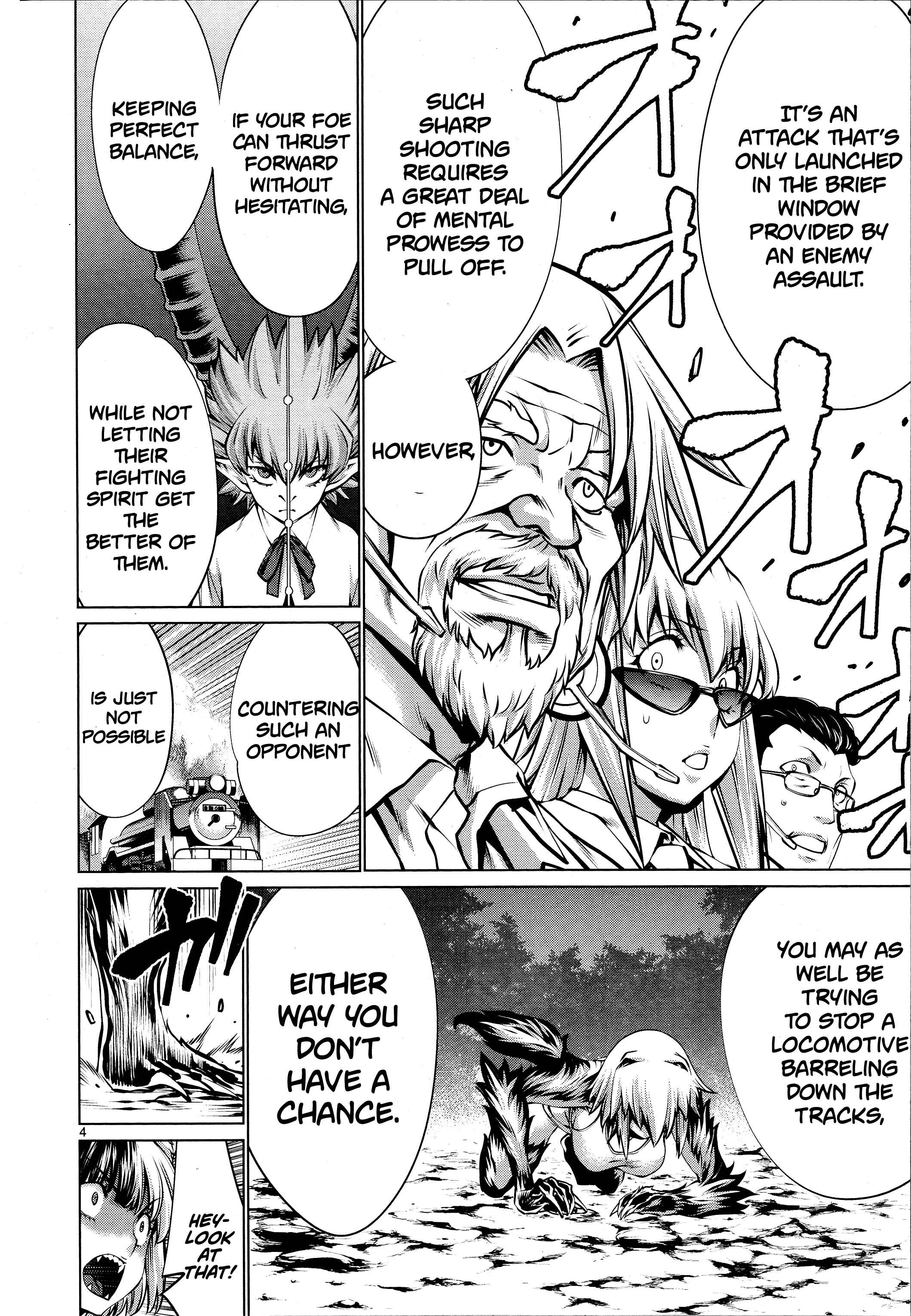 Page 4 Chapter 78 Killing Bites