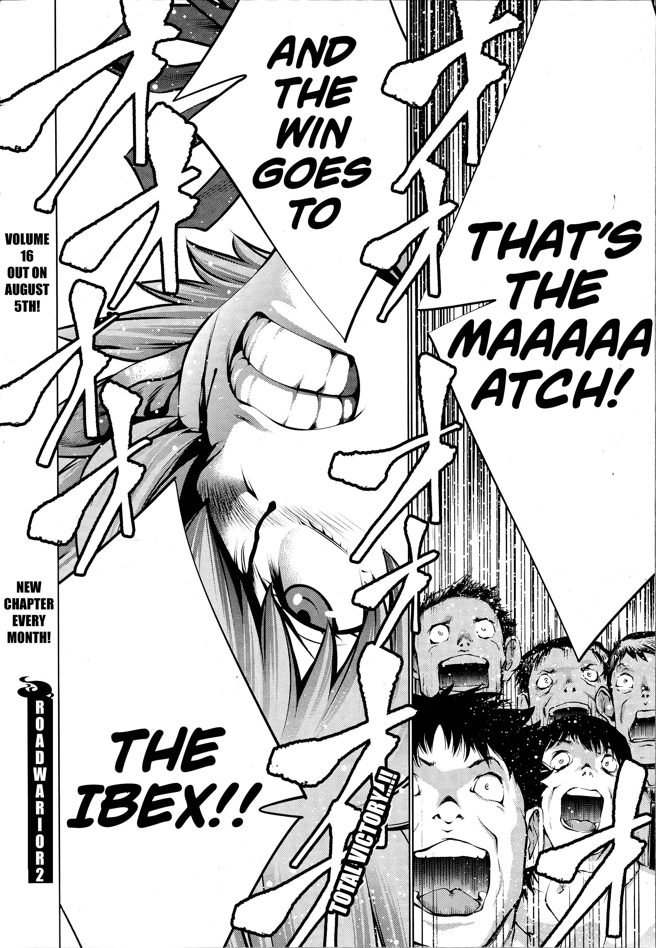 Page 44 Chapter 78 Killing Bites
