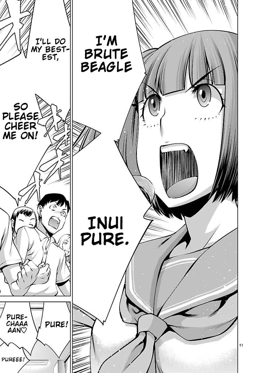Page 10 Chapter 64 Killing Bites