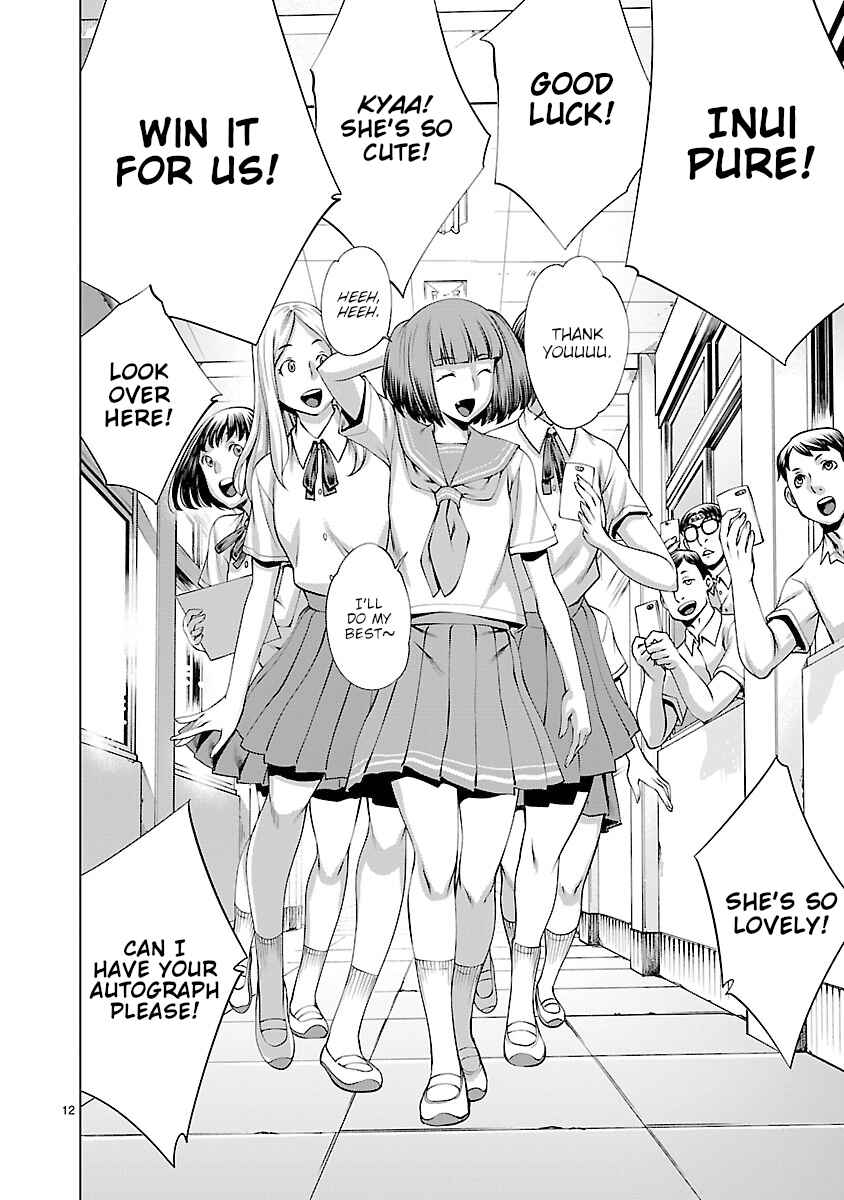 Page 11 Chapter 64 Killing Bites