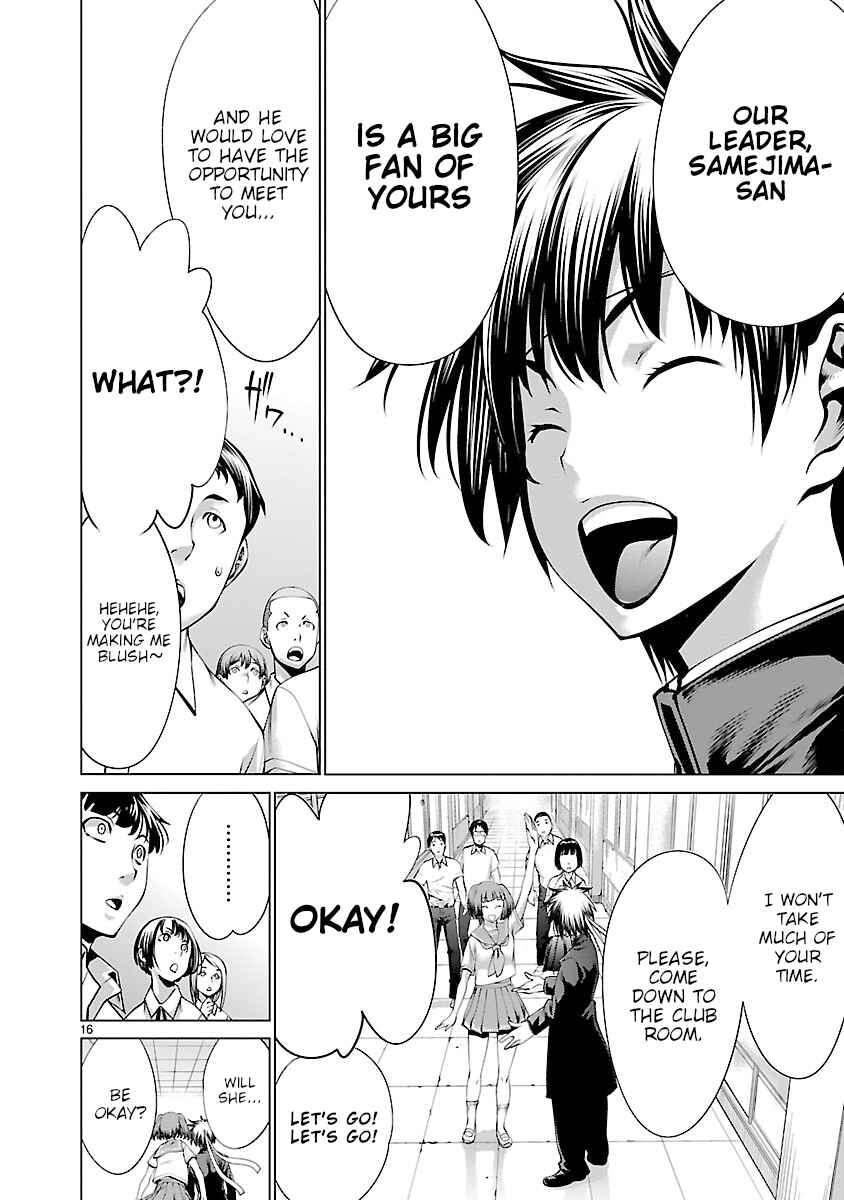 Page 15 Chapter 64 Killing Bites