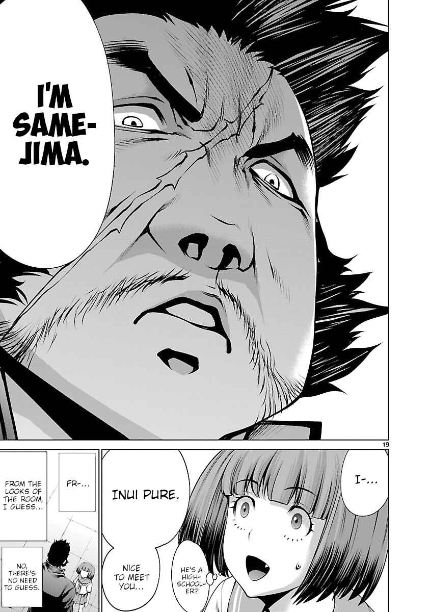 Page 18 Chapter 64 Killing Bites