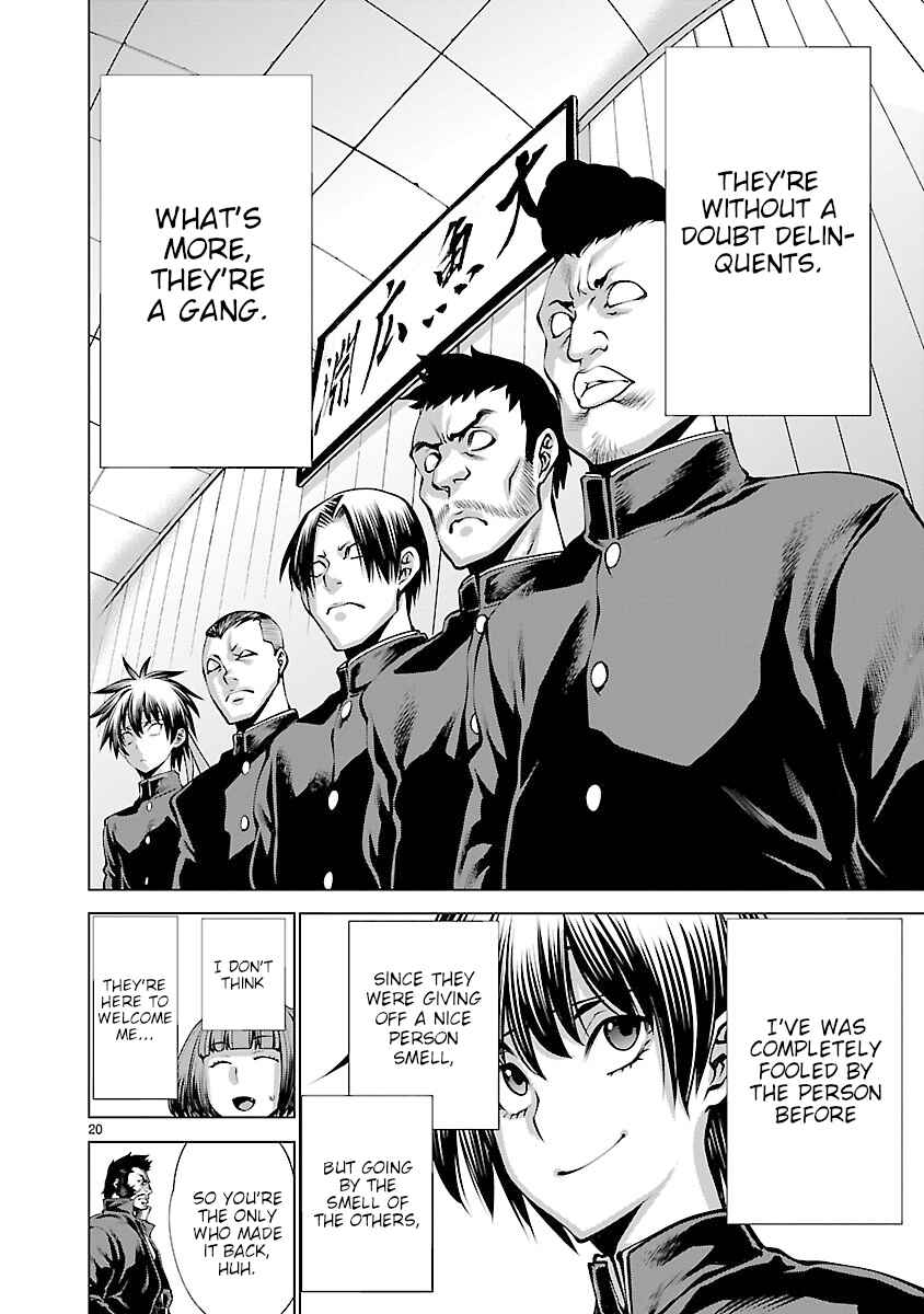 Page 19 Chapter 64 Killing Bites