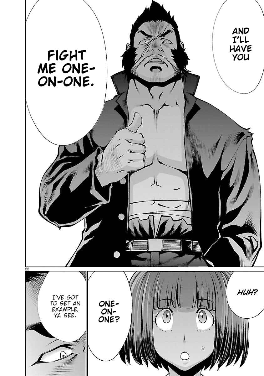 Page 21 Chapter 64 Killing Bites