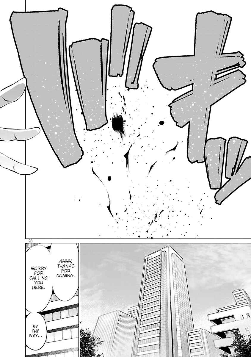 Page 26 Chapter 64 Killing Bites