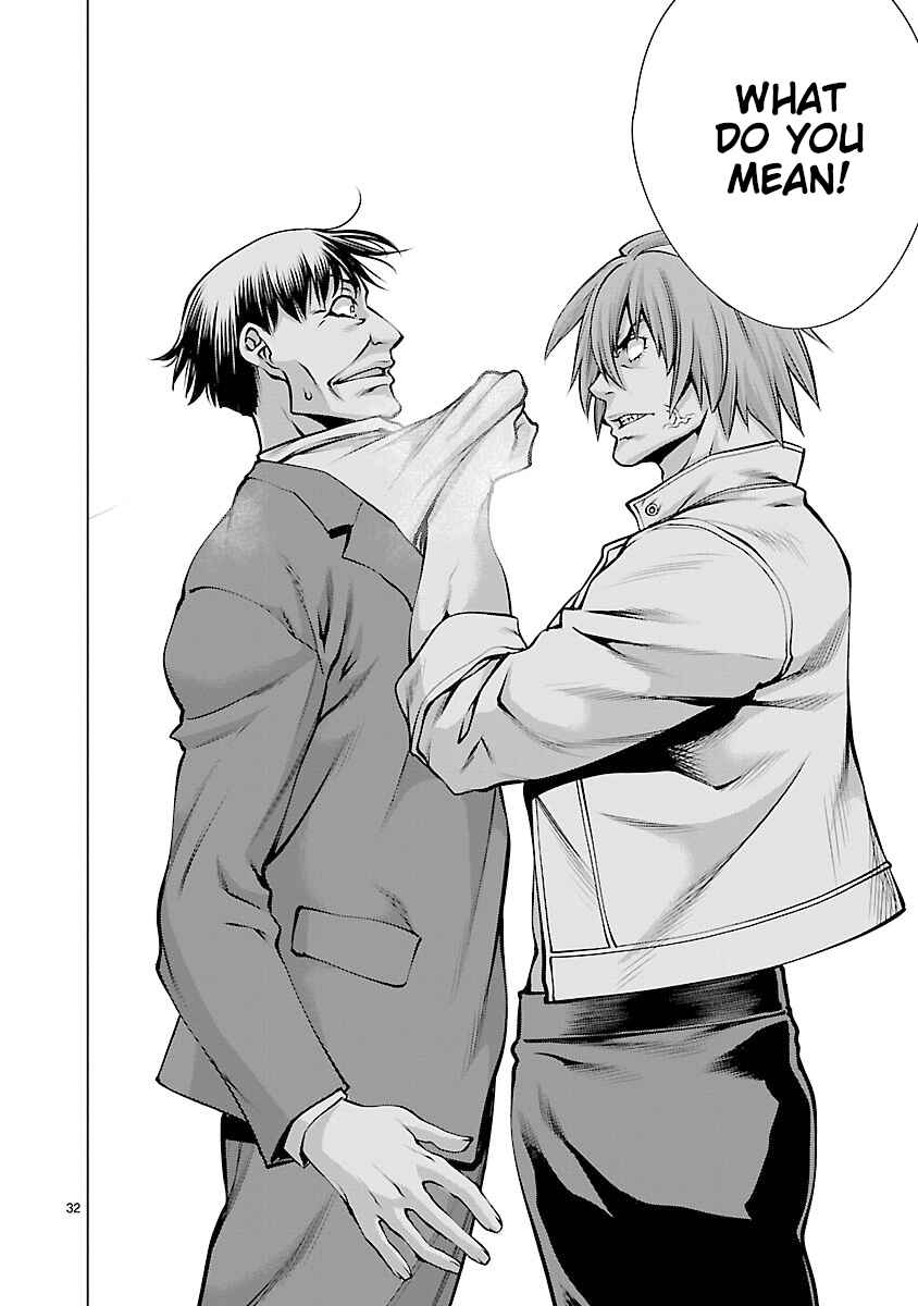 Page 30 Chapter 64 Killing Bites