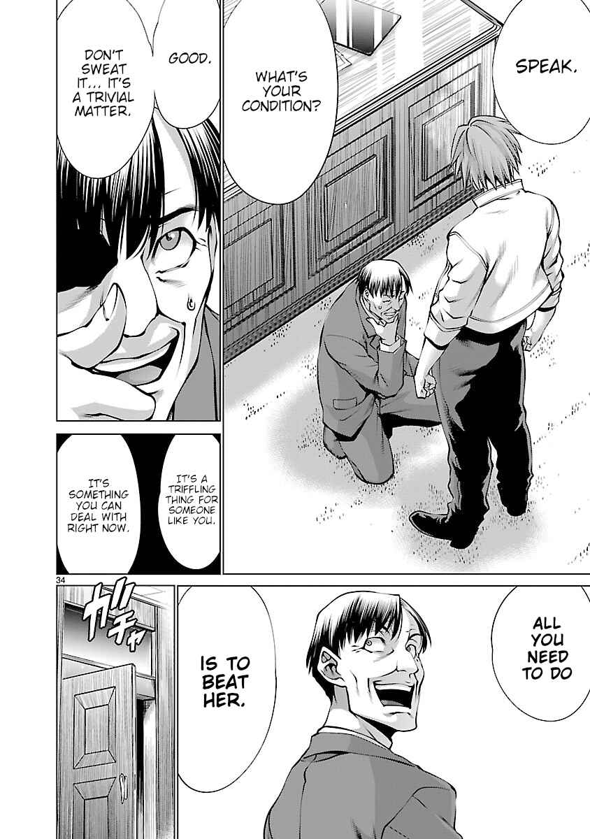 Page 32 Chapter 64 Killing Bites