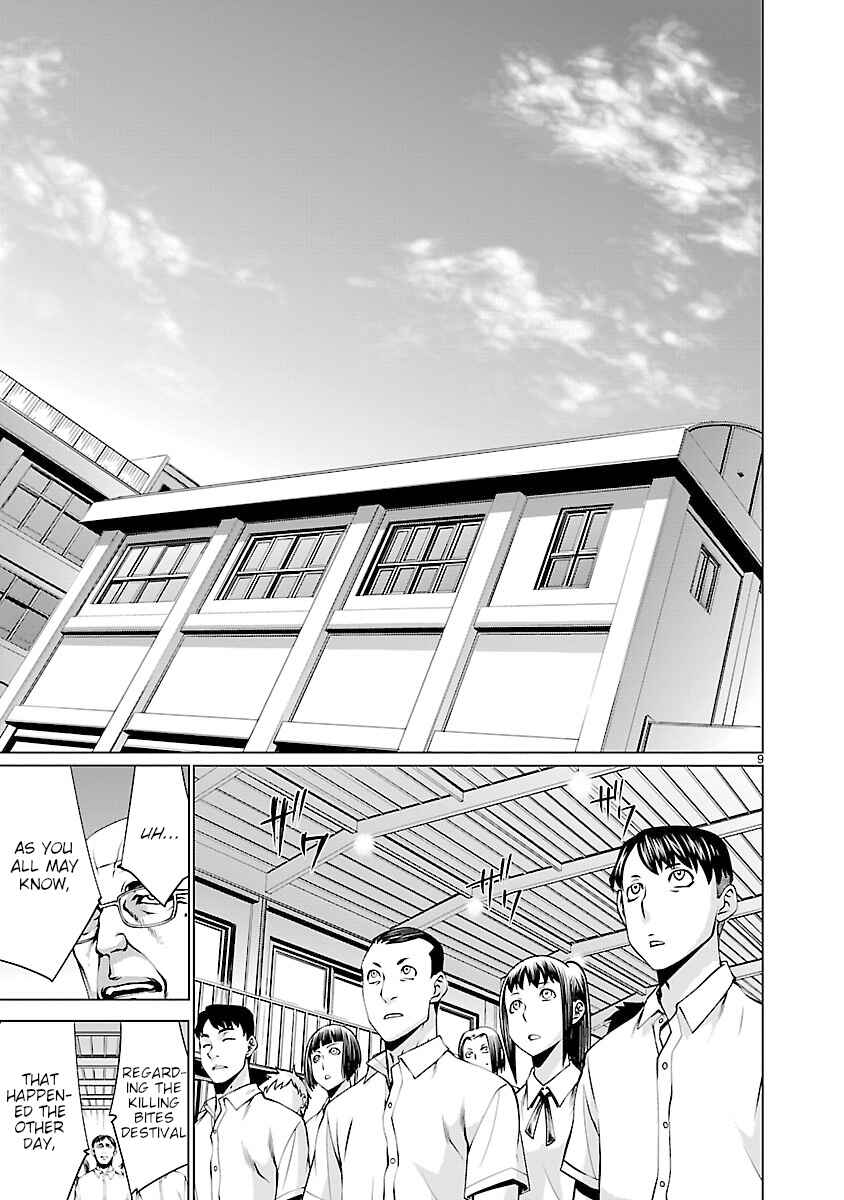 Page 8 Chapter 64 Killing Bites