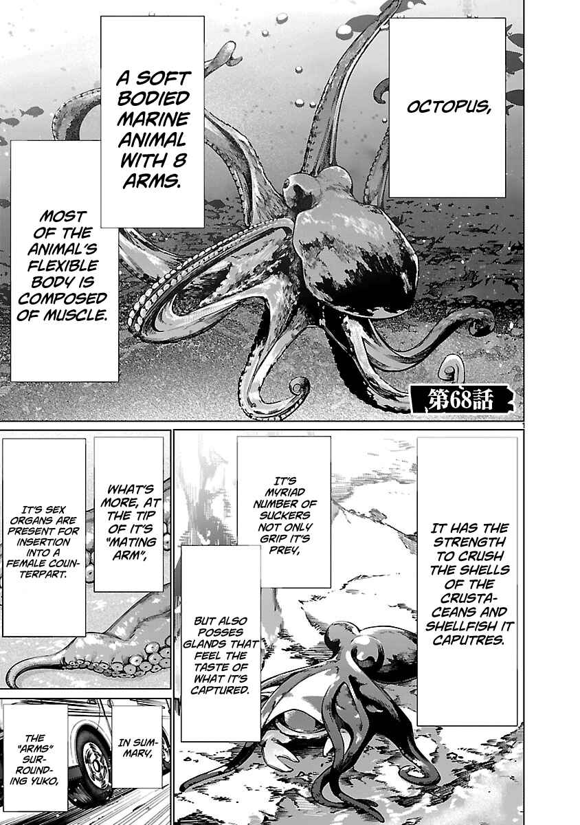 Page 1 Chapter 68 Killing Bites