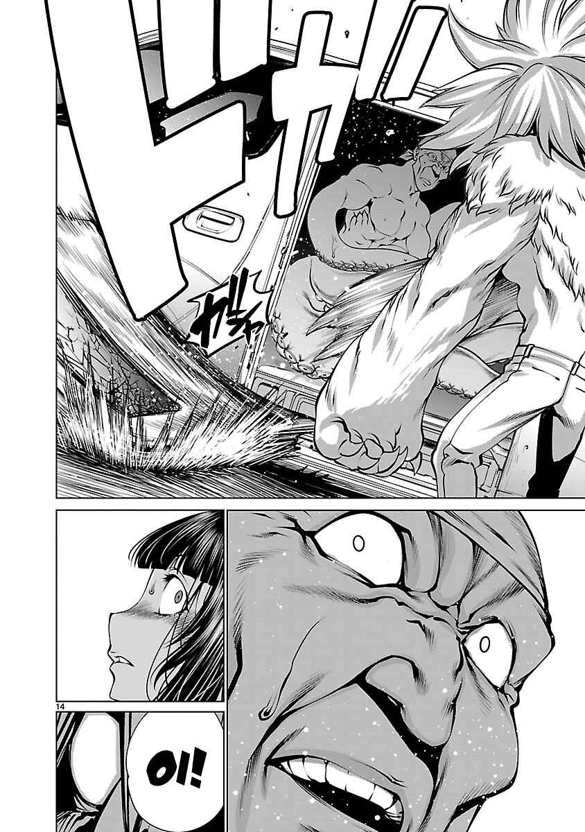 Page 13 Chapter 68 Killing Bites