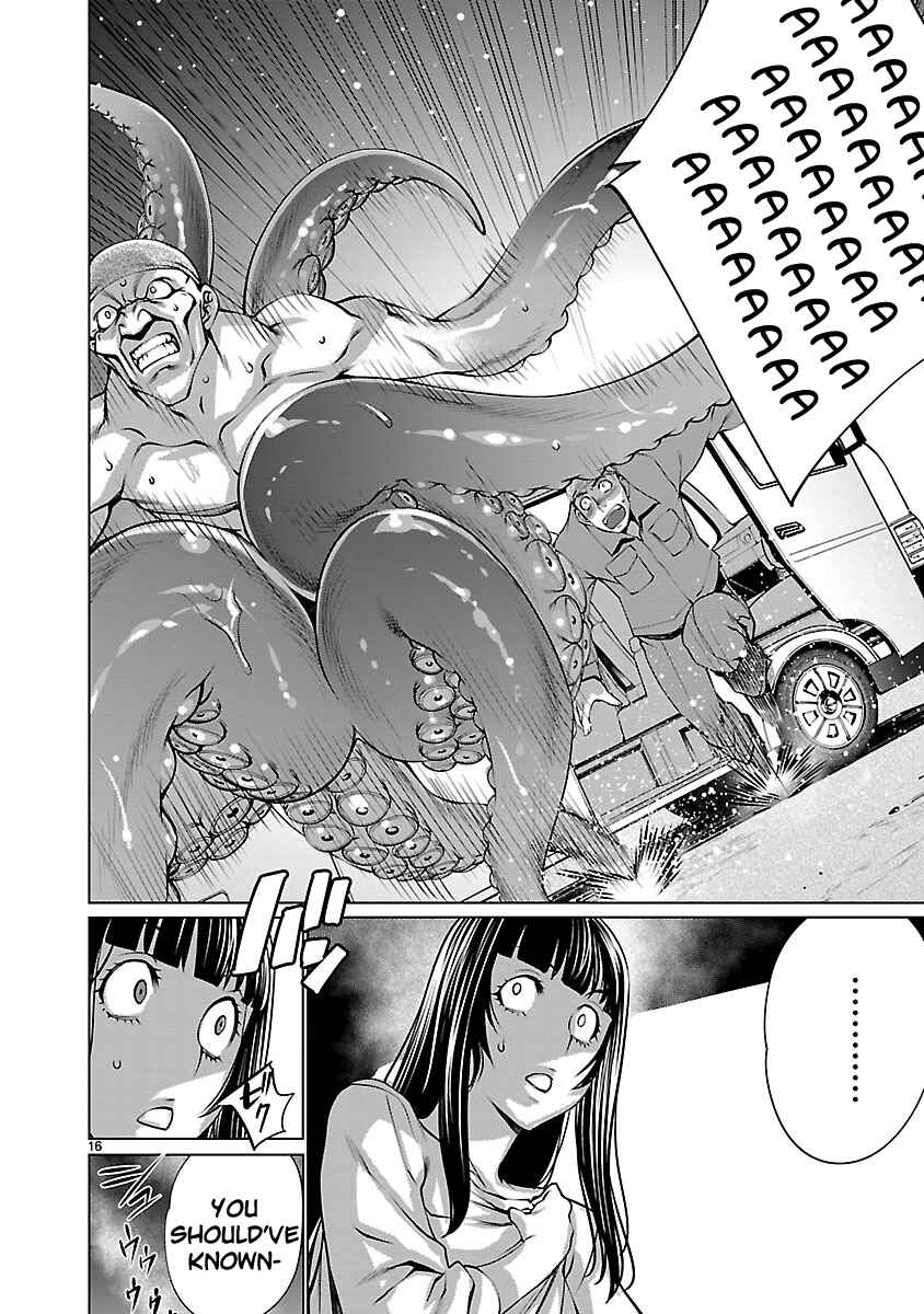 Page 15 Chapter 68 Killing Bites