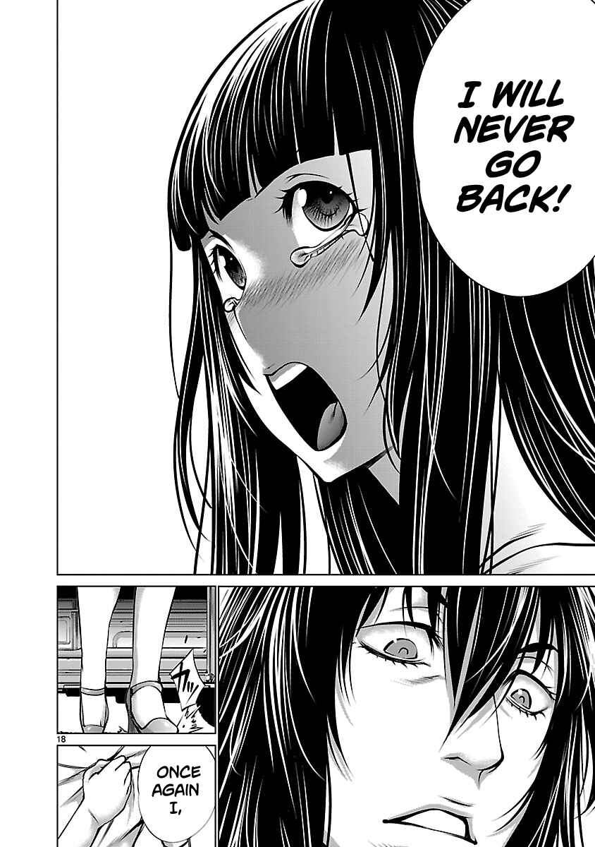 Page 17 Chapter 68 Killing Bites
