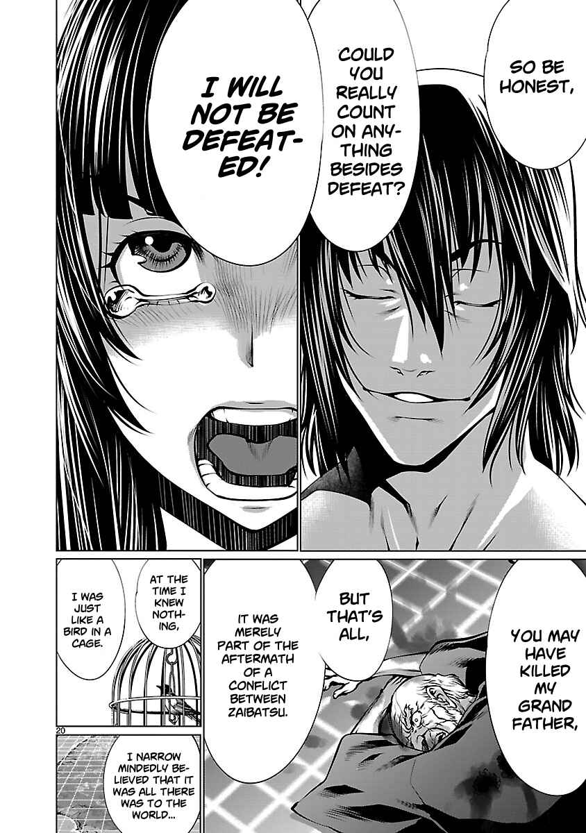 Page 19 Chapter 68 Killing Bites