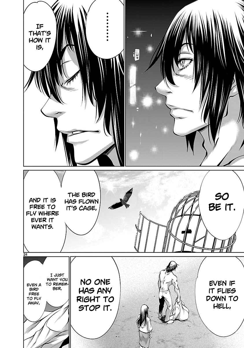 Page 23 Chapter 68 Killing Bites