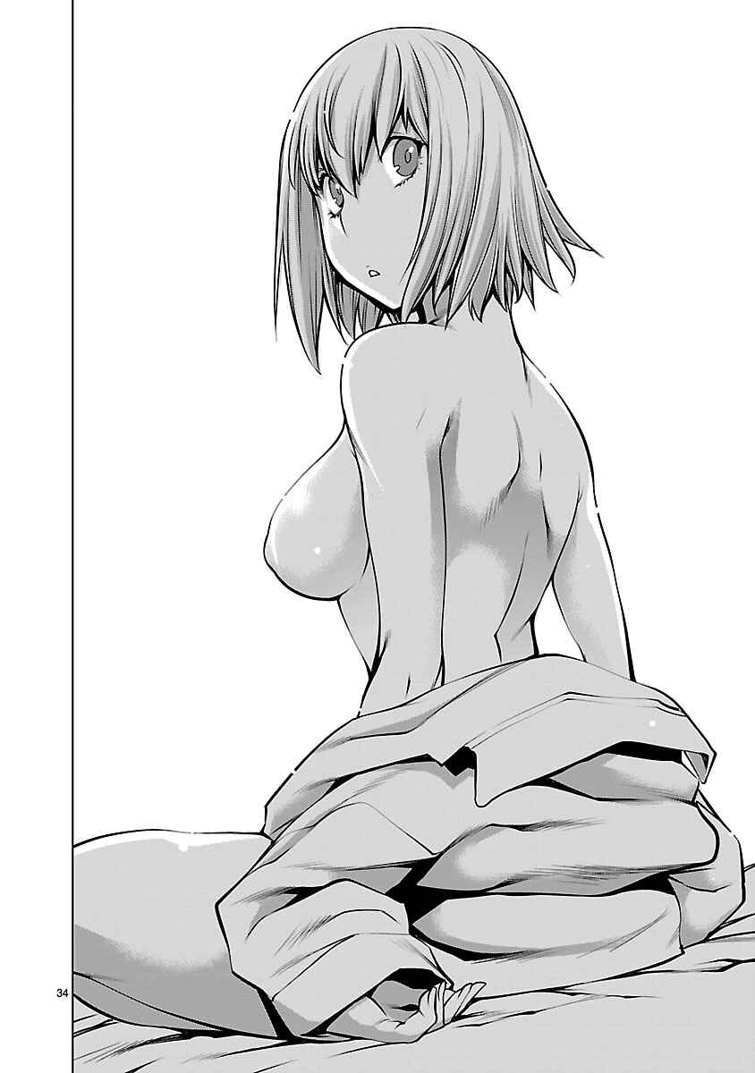 Page 33 Chapter 68 Killing Bites
