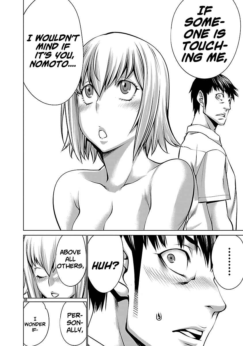 Page 37 Chapter 68 Killing Bites
