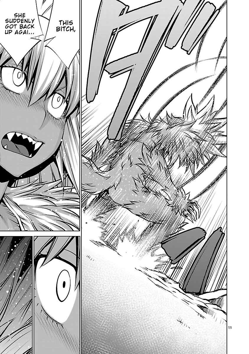 Page 10 Chapter 60 Killing Bites