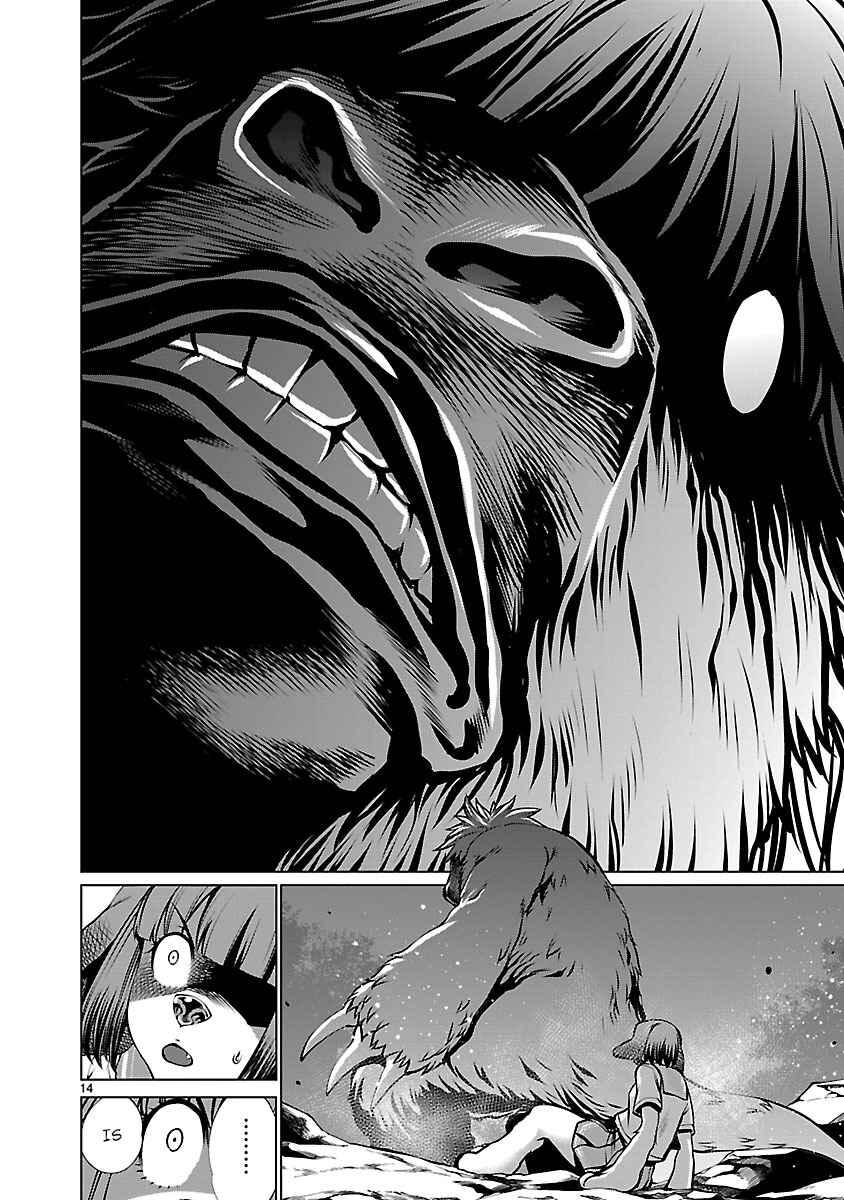 Page 12 Chapter 60 Killing Bites