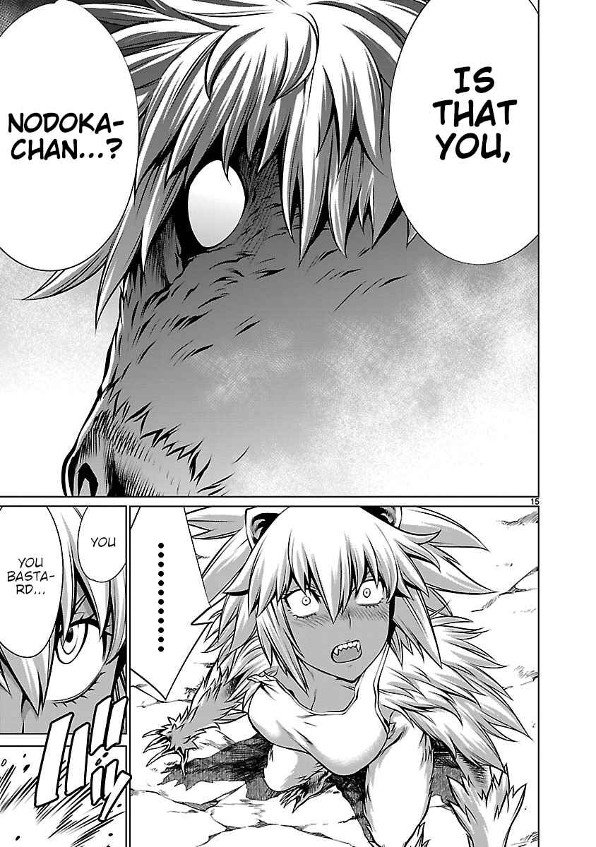 Page 13 Chapter 60 Killing Bites