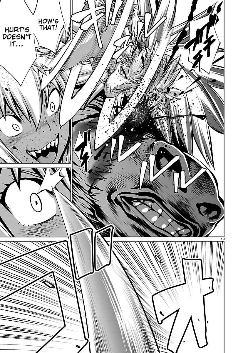 Page 17 Chapter 60 Killing Bites