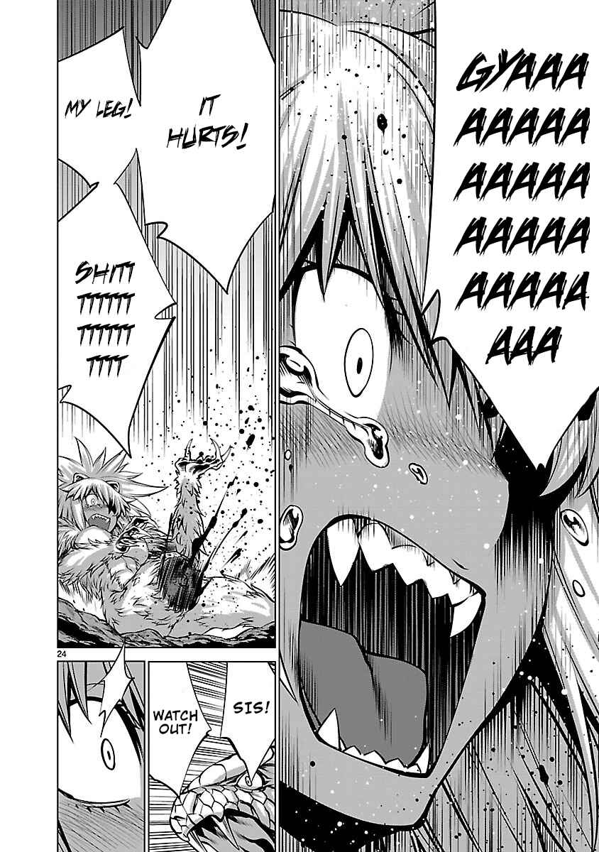Page 21 Chapter 60 Killing Bites