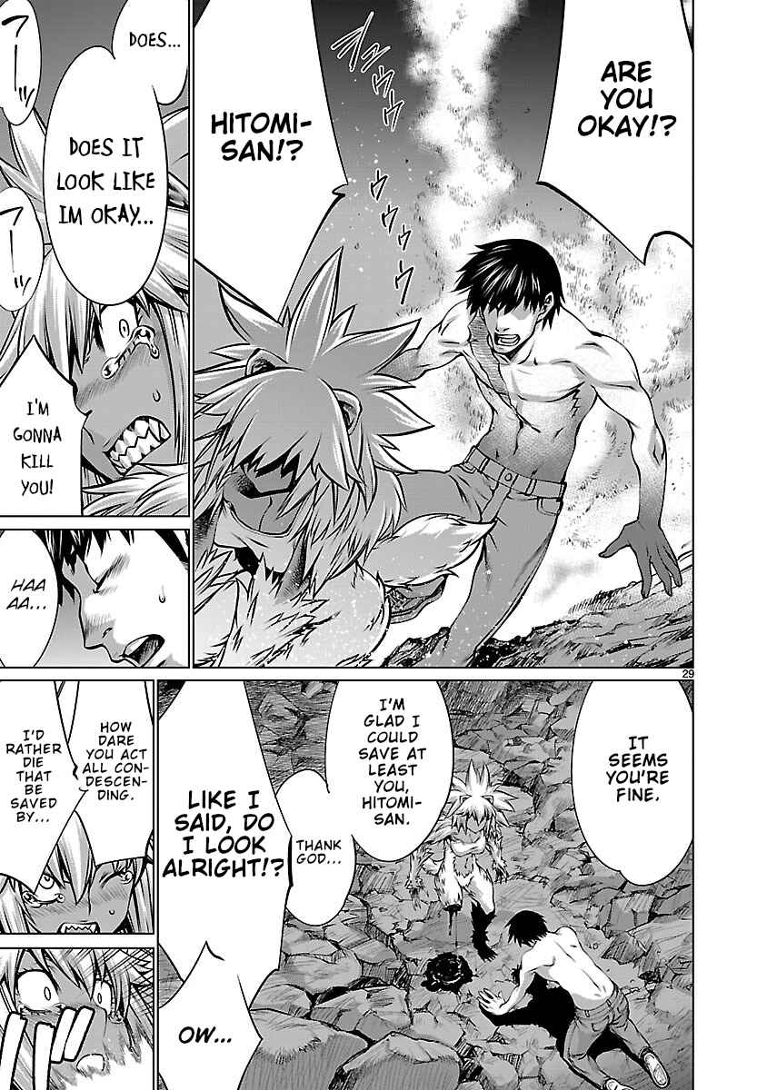 Page 26 Chapter 60 Killing Bites