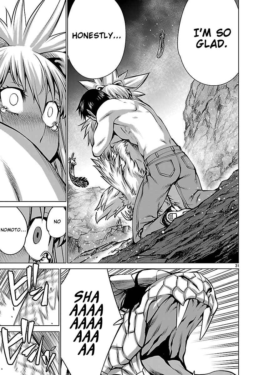 Page 28 Chapter 60 Killing Bites